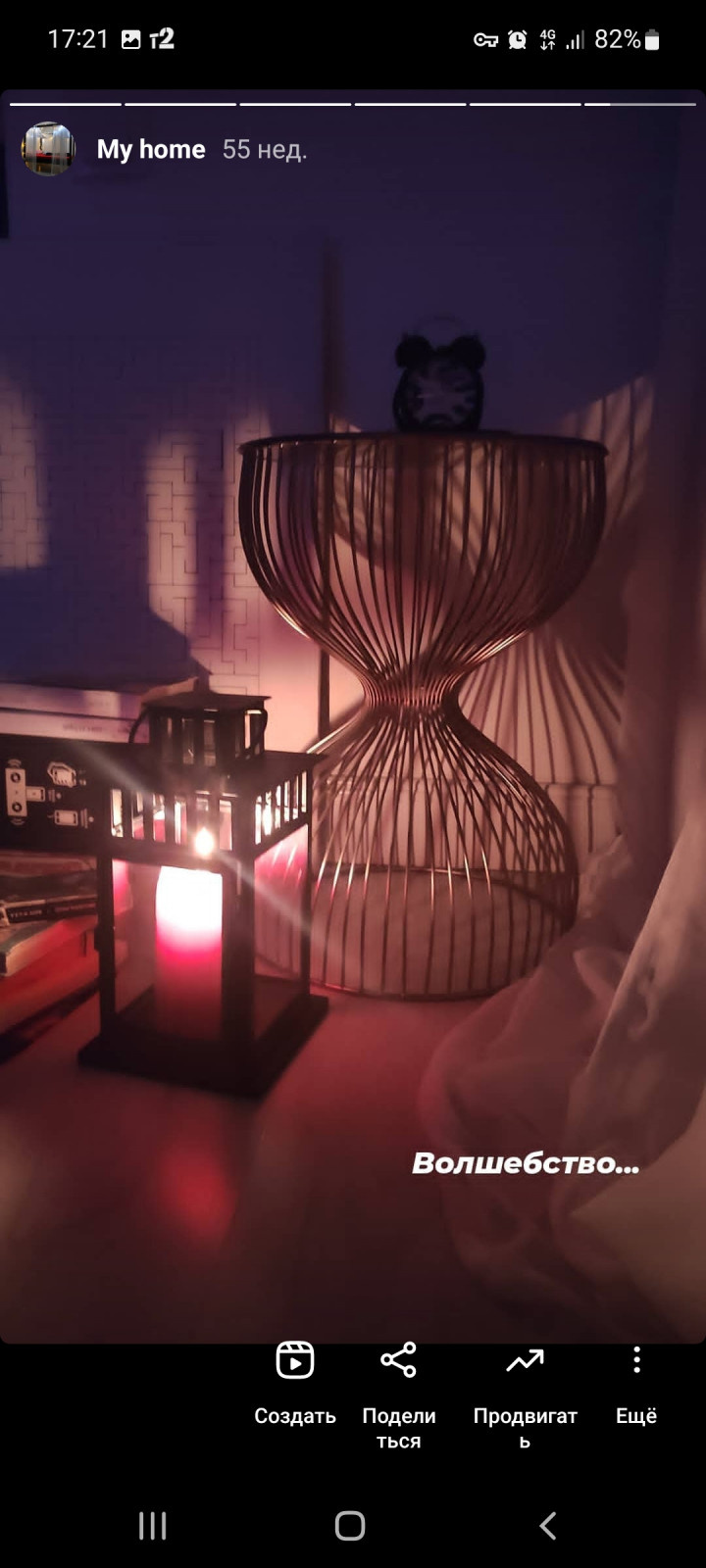 Фоновое изображение профиля Алексей Николаев