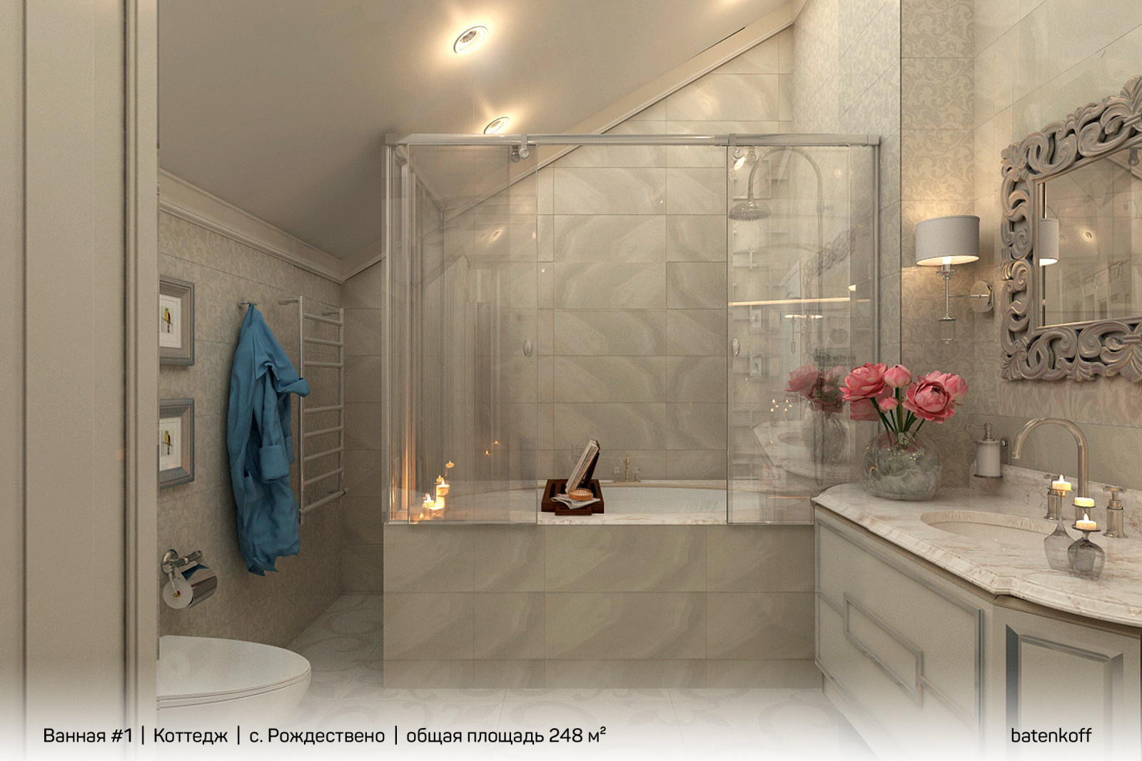Коттедж в с.Рождествено, 248 м²