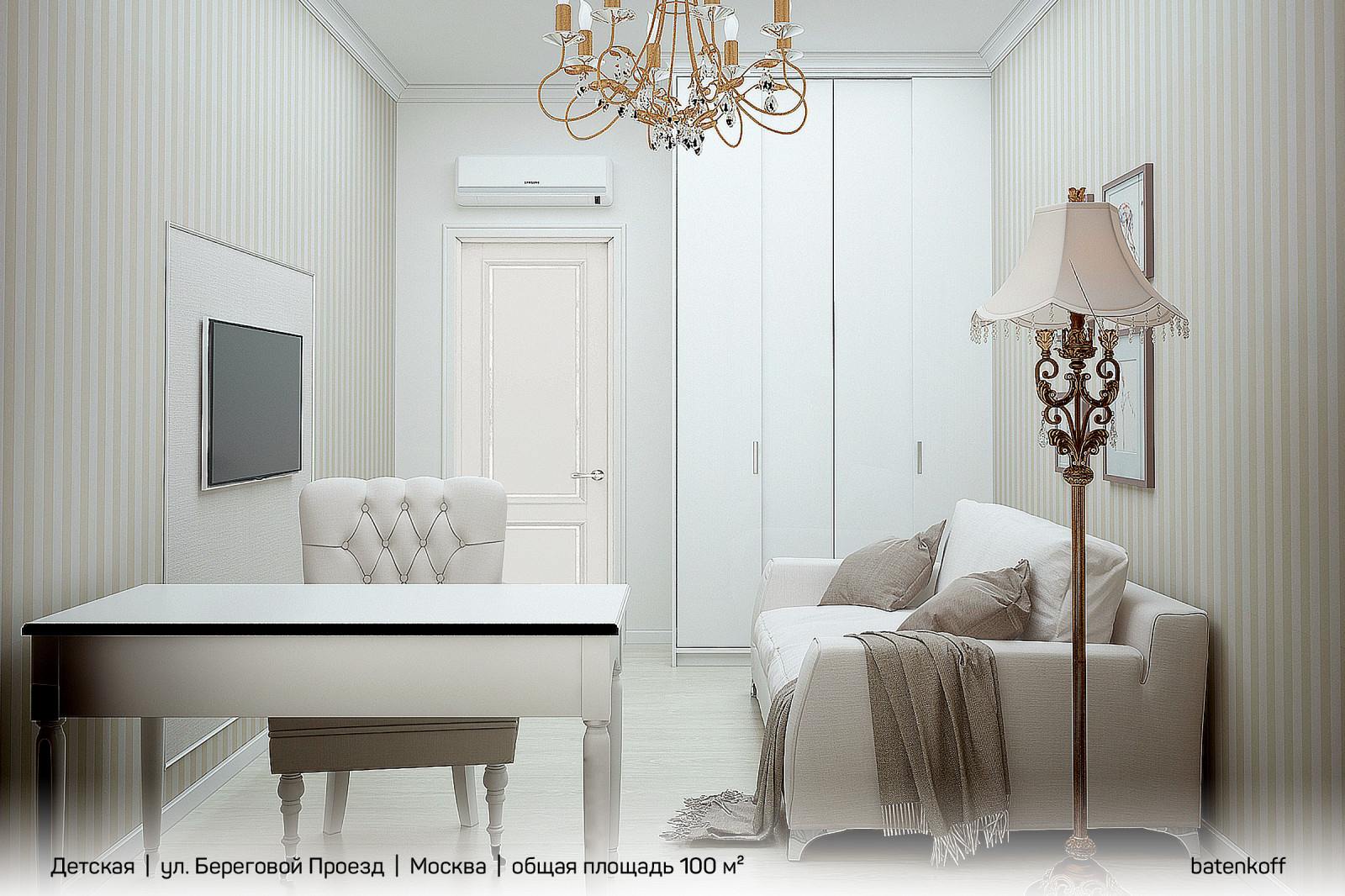 Квартира на ул.Береговой Проезд, Москва, 100 м²