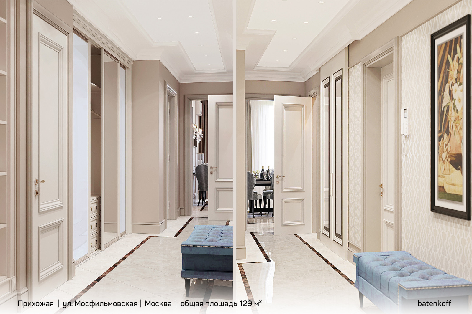 Квартира на ул. Мосфильмовская, Москва, 129 м²