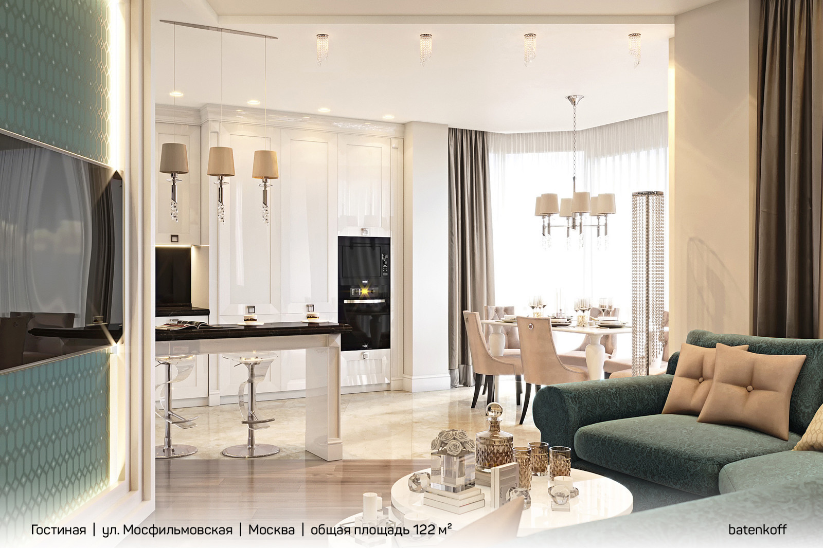 Квартира на ул. Мосфильмовской, Москва, 122 м²