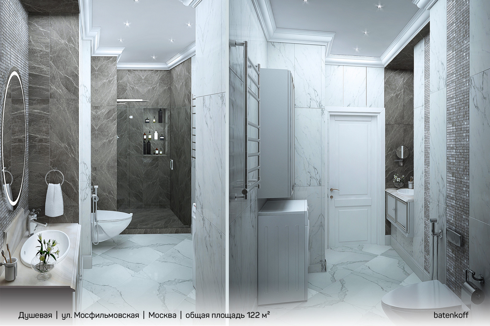 Квартира на ул. Мосфильмовской, Москва, 122 м²