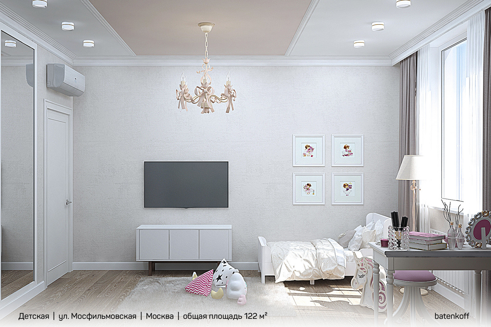 Квартира на ул. Мосфильмовской, Москва, 122 м²