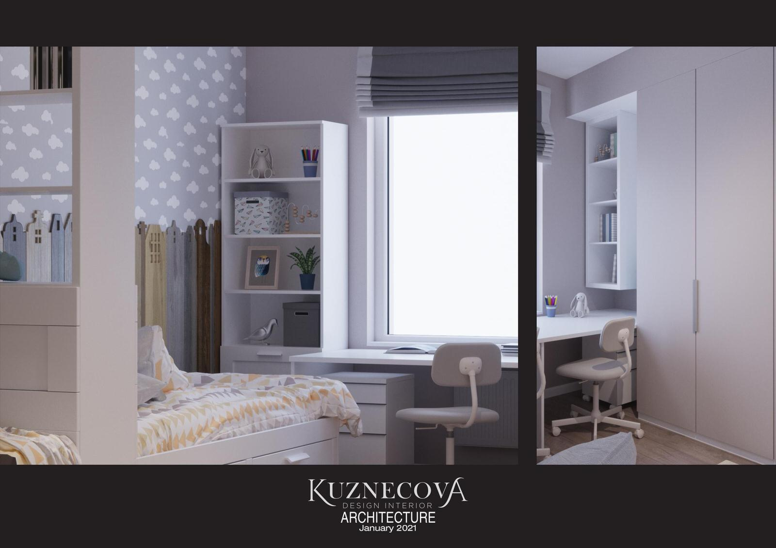 Детская 16.81 м²