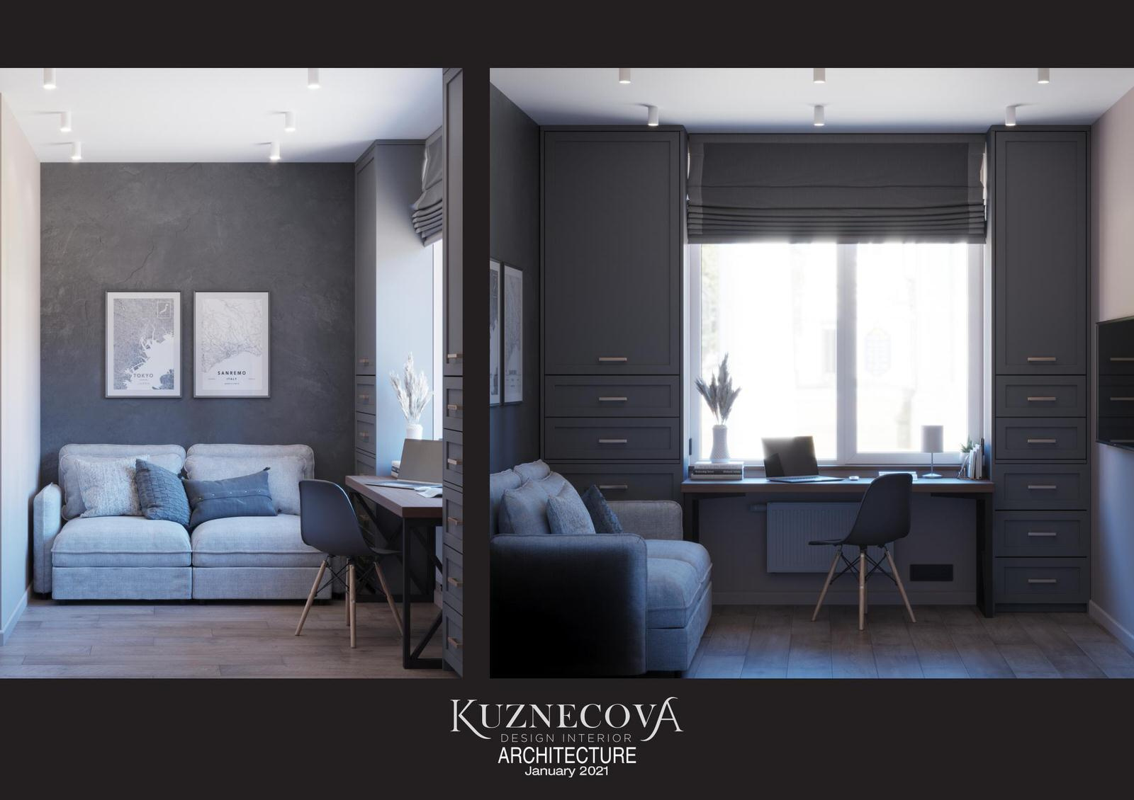 Кабинет 7.87 м²