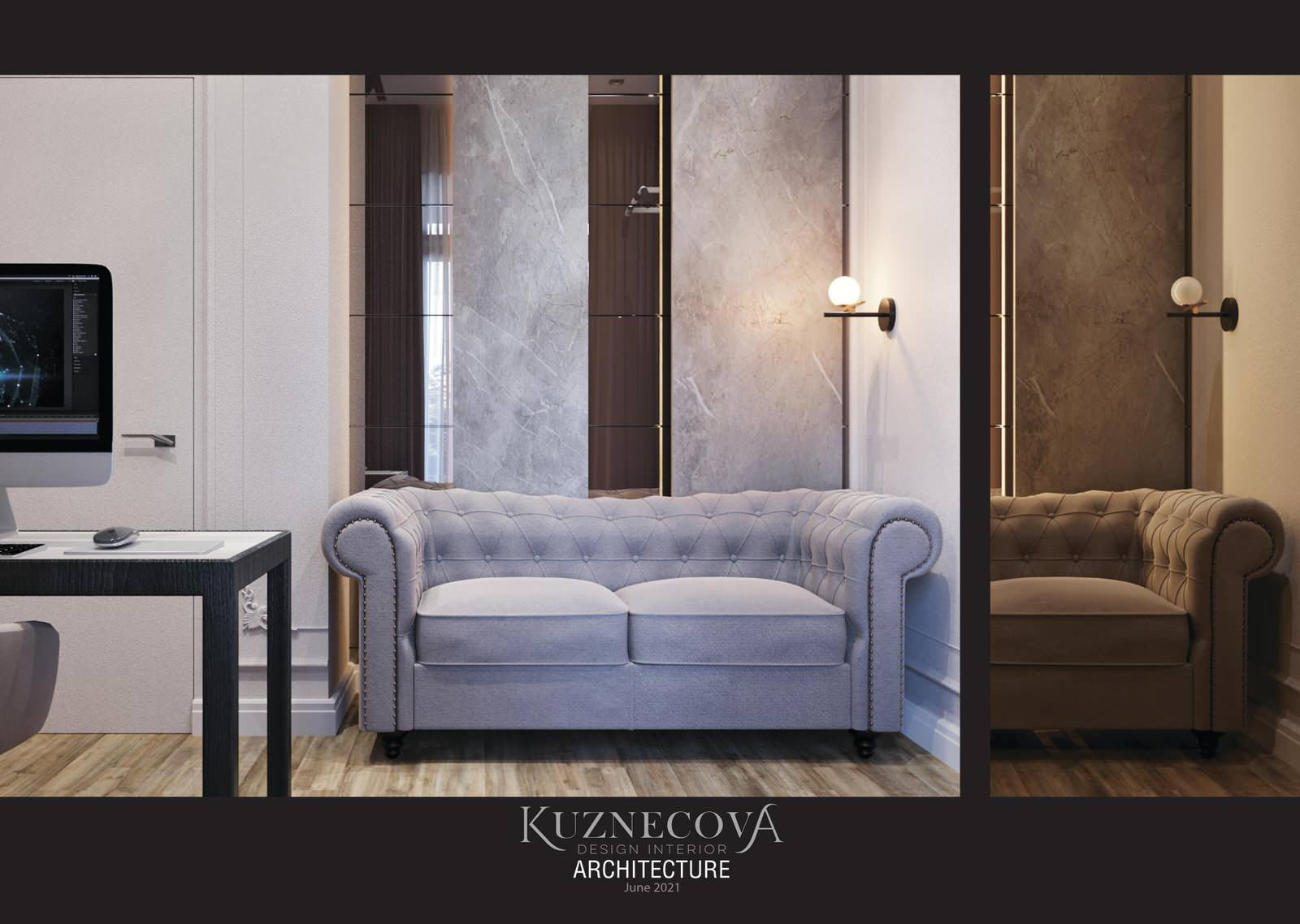 Кабинет 8.7 м²