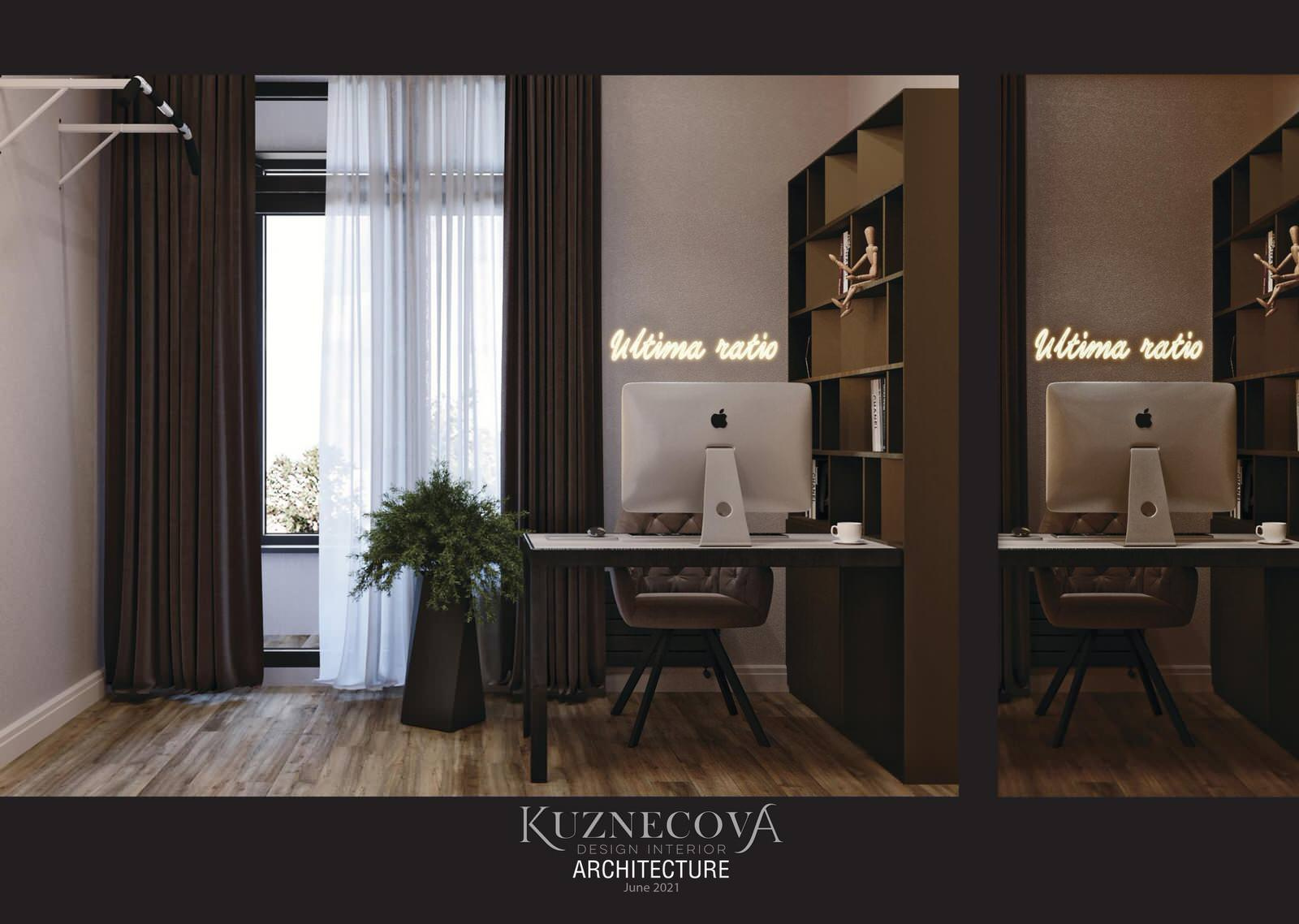 Кабинет 8.7 м²