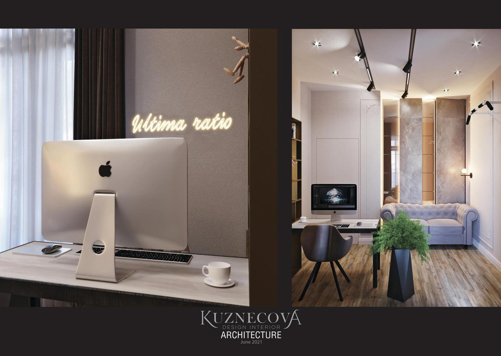 Кабинет 8.7 м²