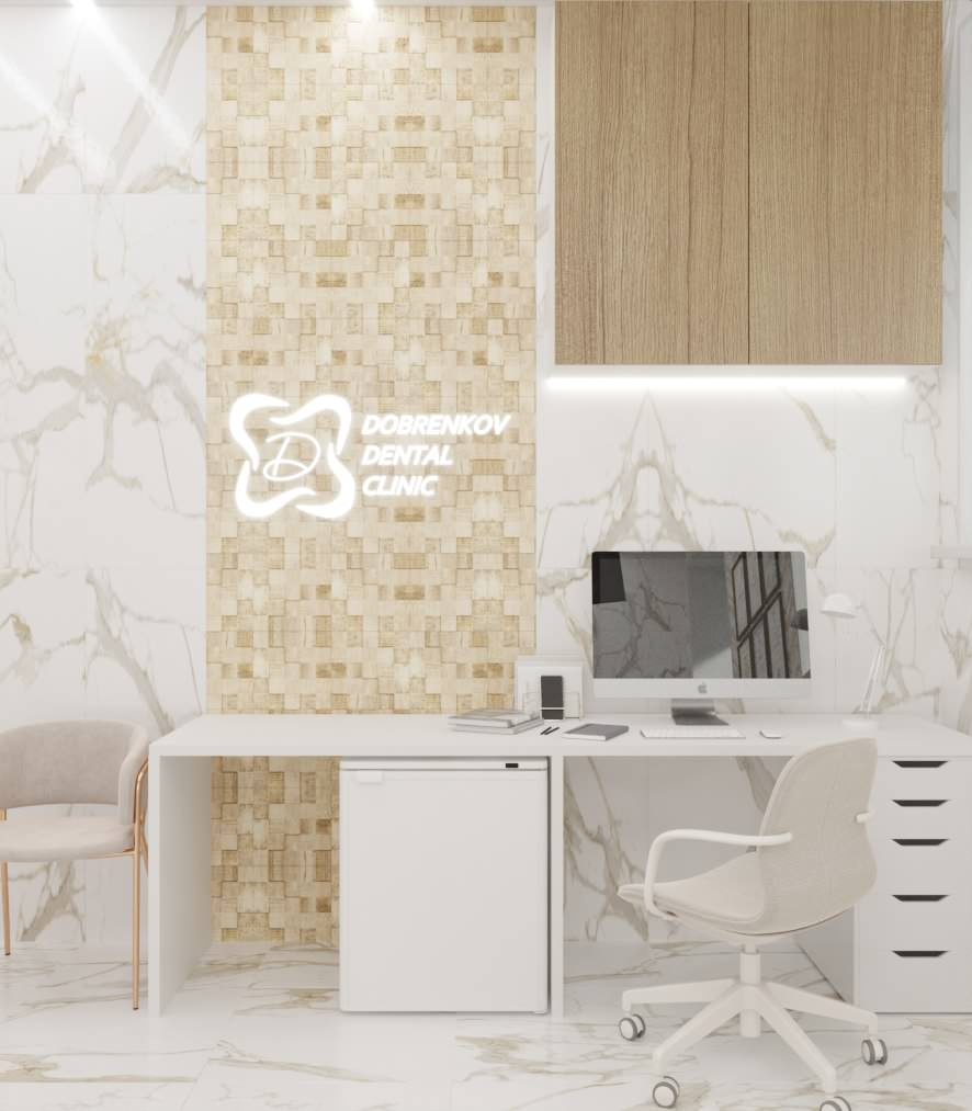 Дизайн стоматологической клиники DOBRENKOV DENTAL CLINIC