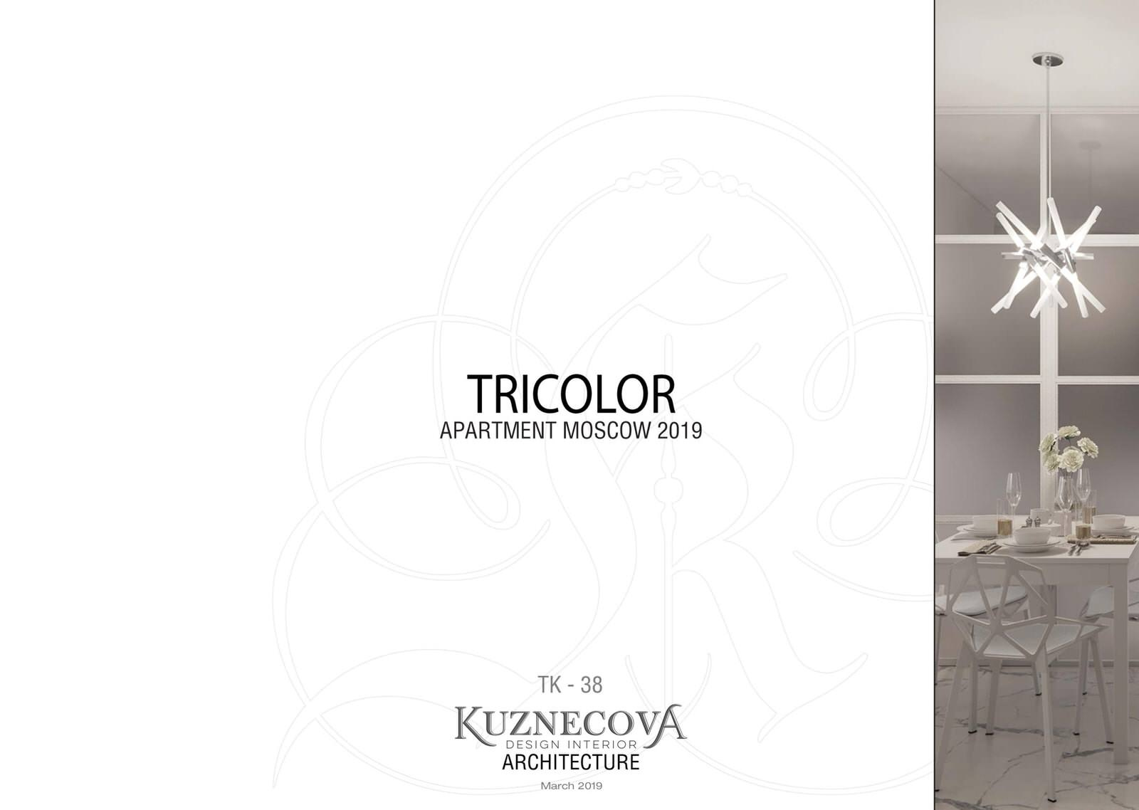 Обложка проекта: TRICOLOR 57.2