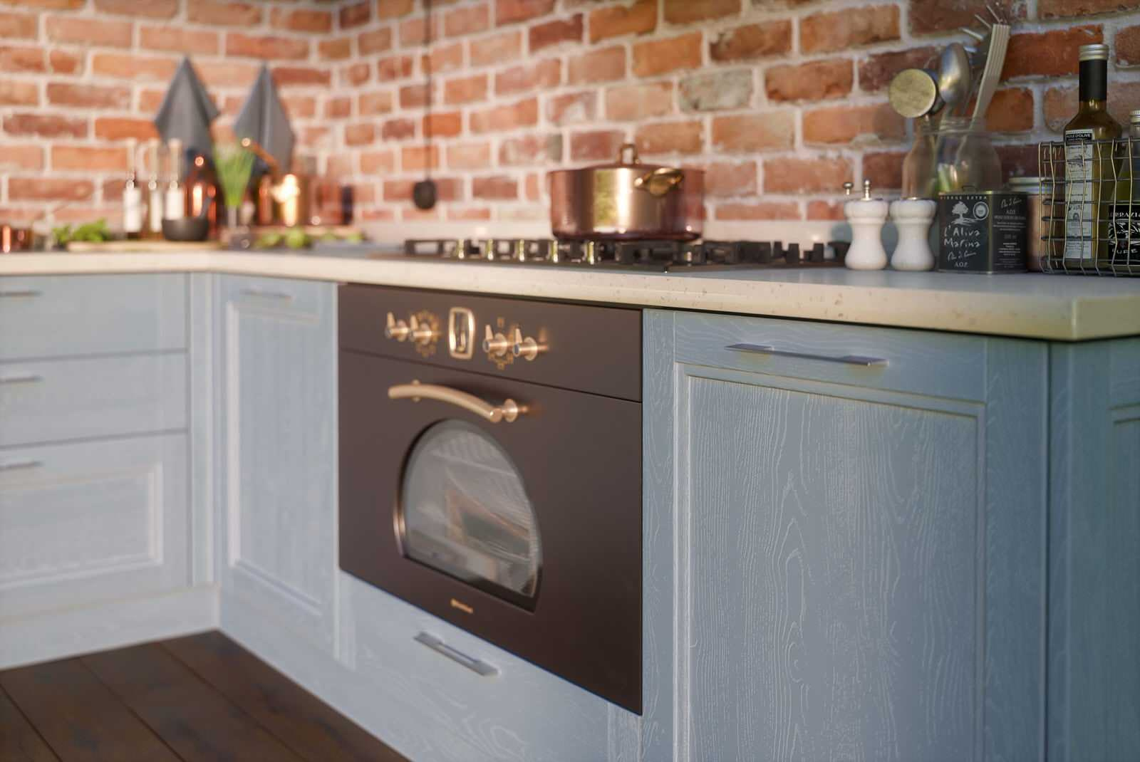 Кухня Алегри
