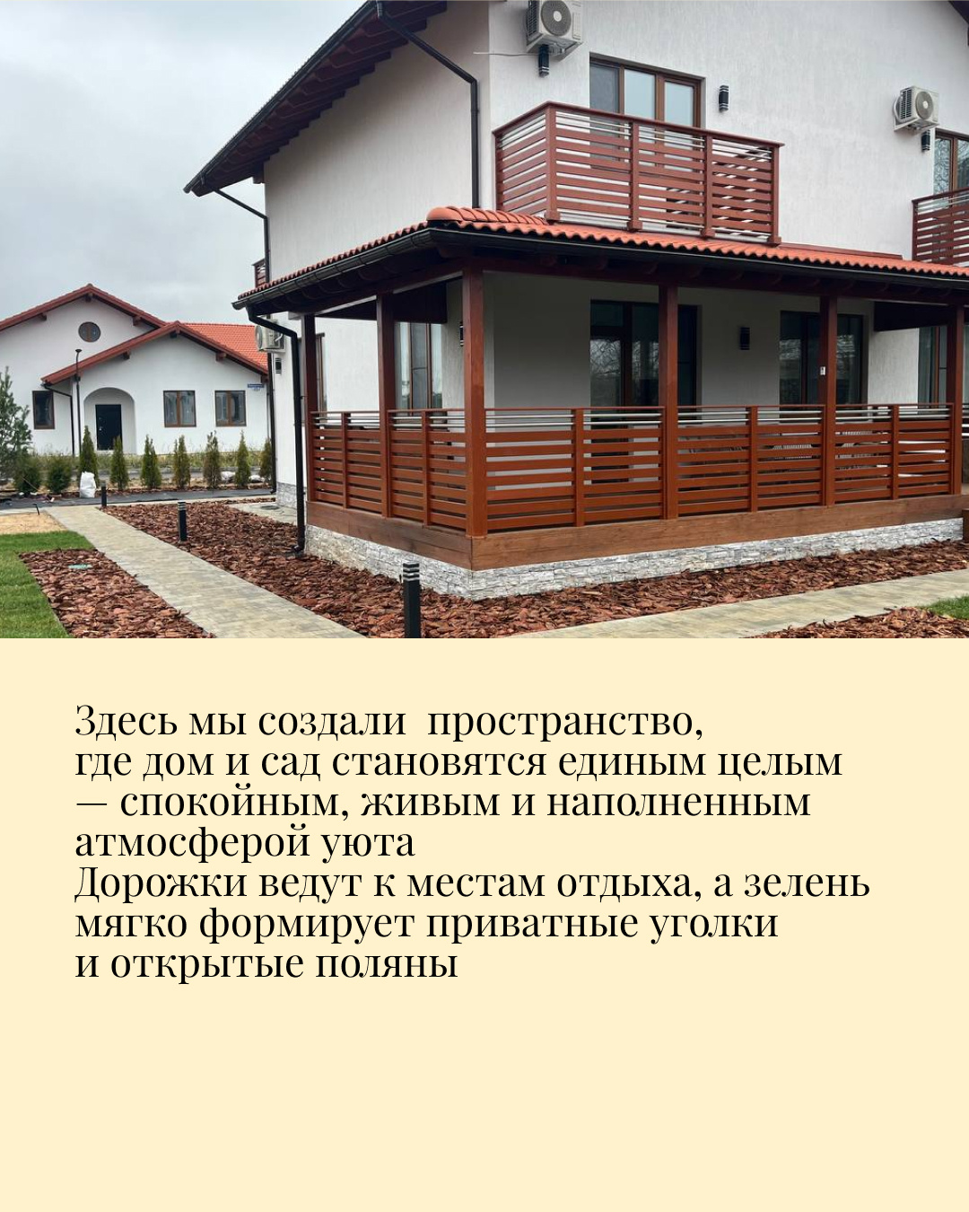ПРОЕКТ