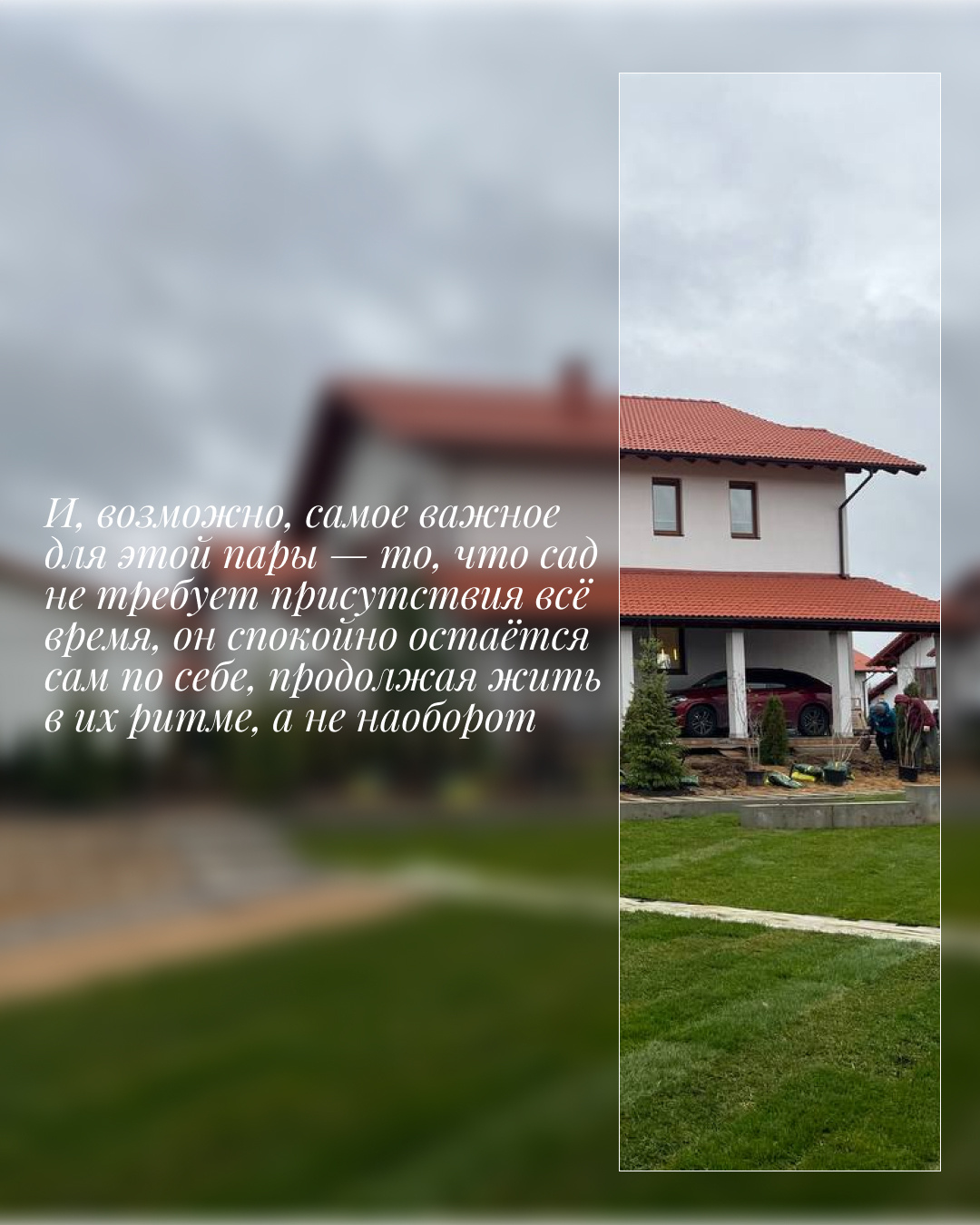 ПРОЕКТ "КП Спас-Каменка"
