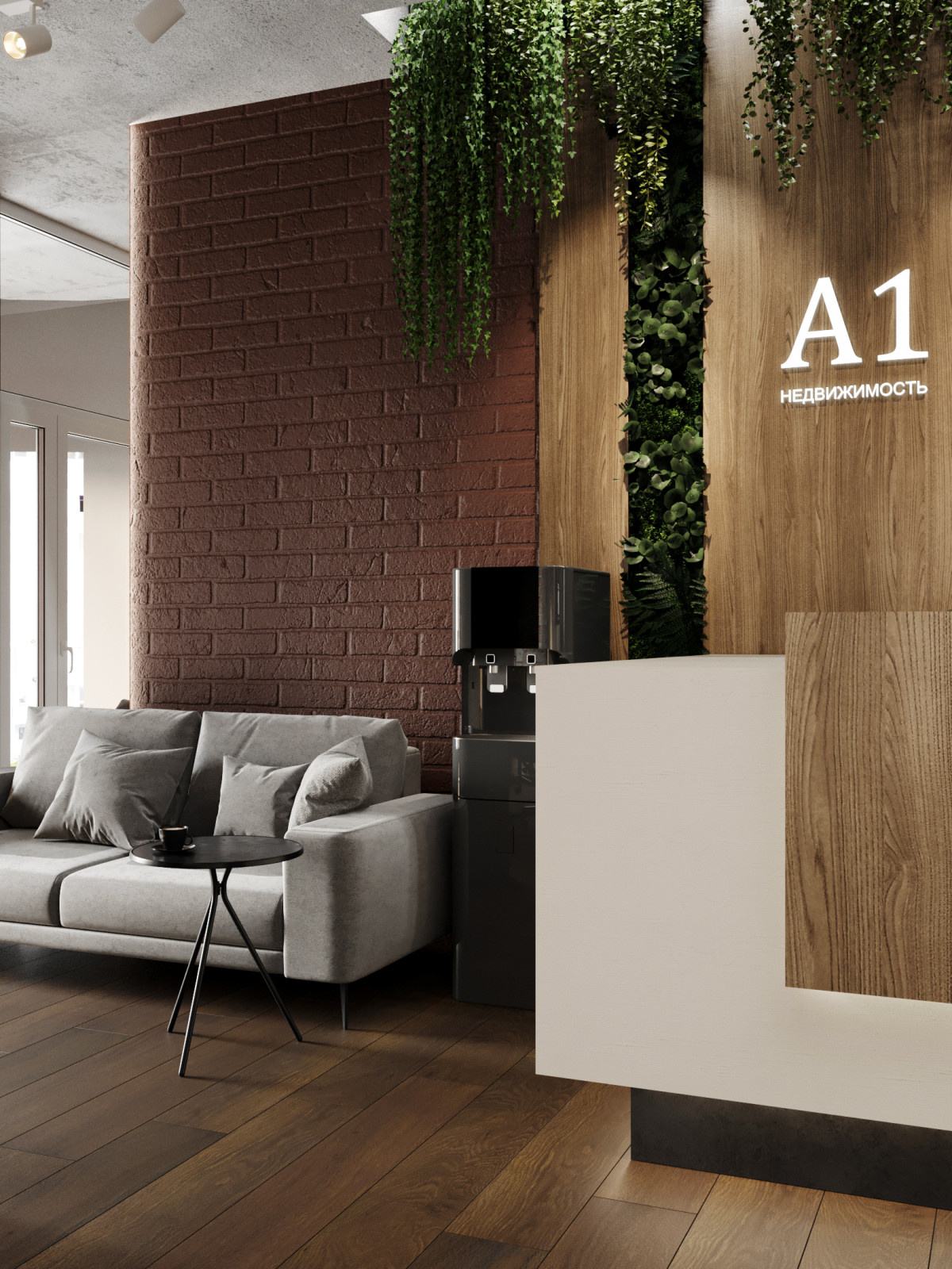 A1
