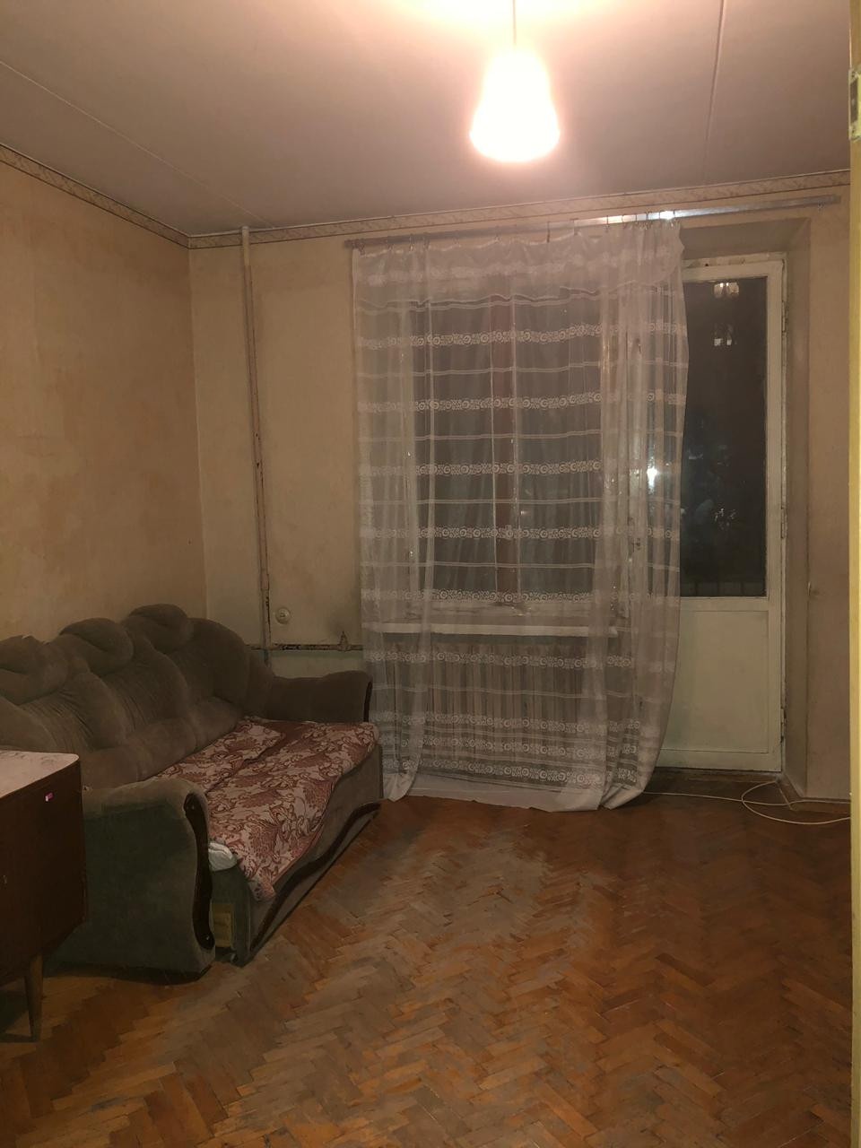Серпуховская