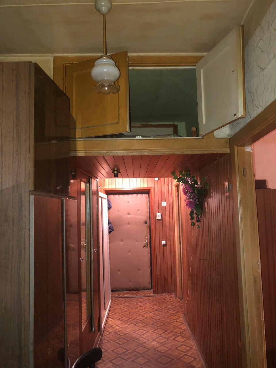Серпуховская
