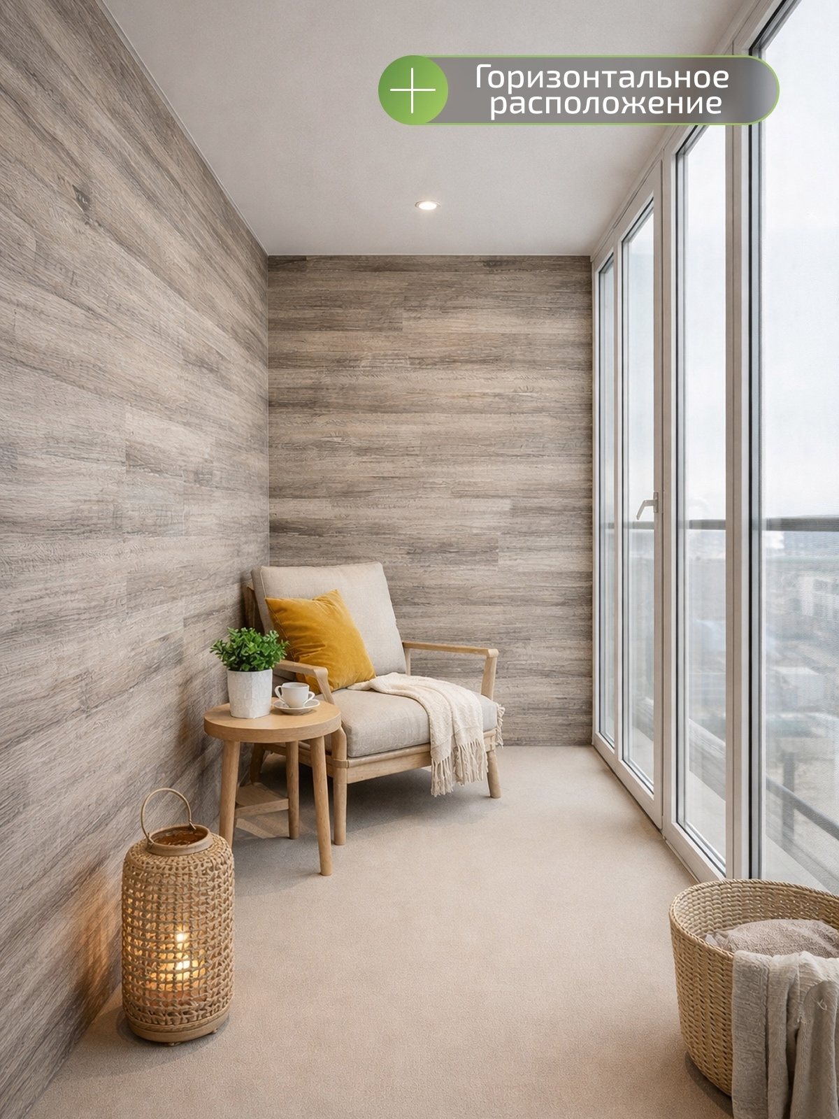 Обложка проекта: ВЕРТИКАЛЬНЫЙ ИЛИ ГОРИЗОНТАЛЬНЫЙ