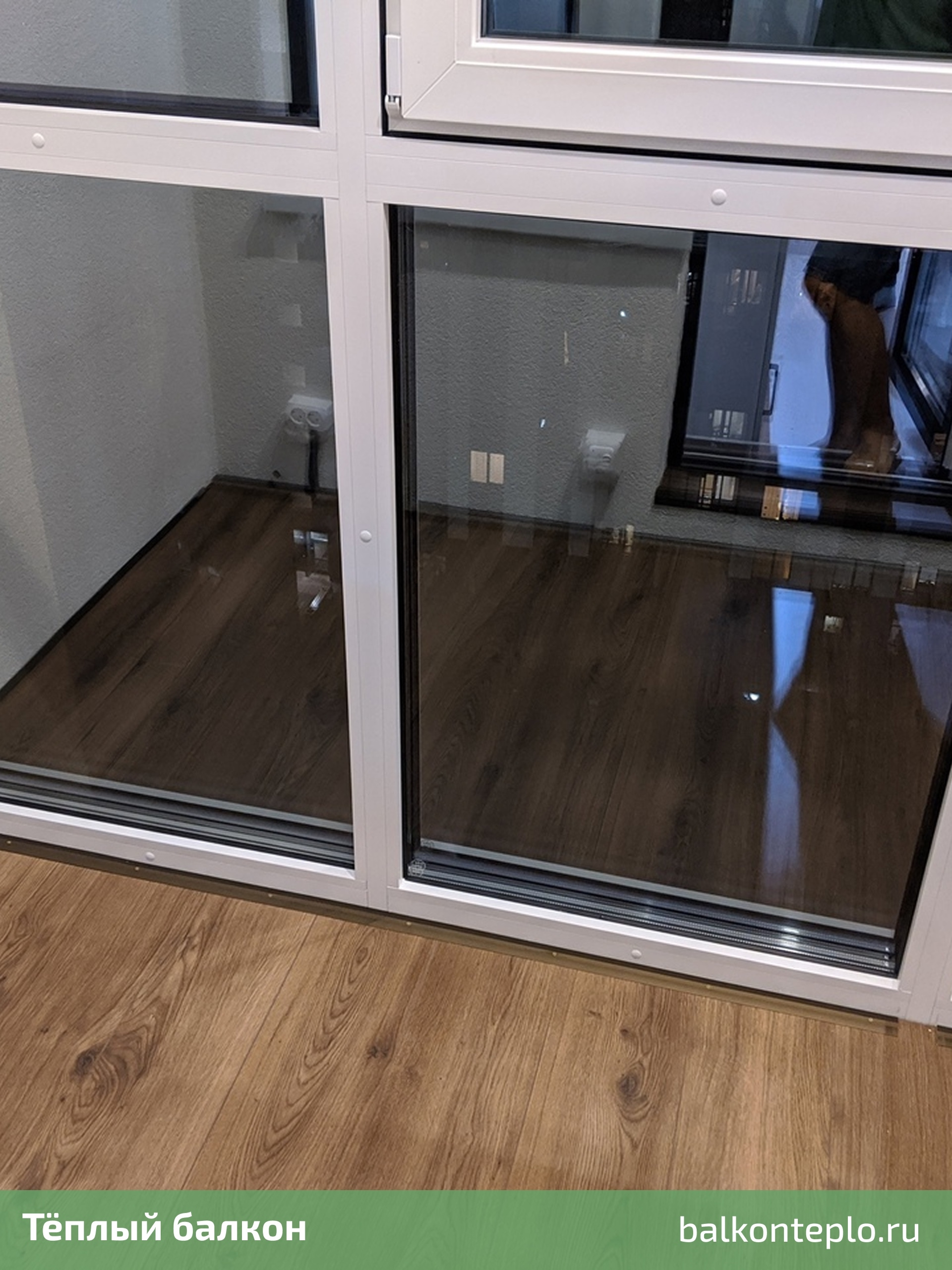 РАБОЧАЯ ЗОНА НА БАЛКОНЕ