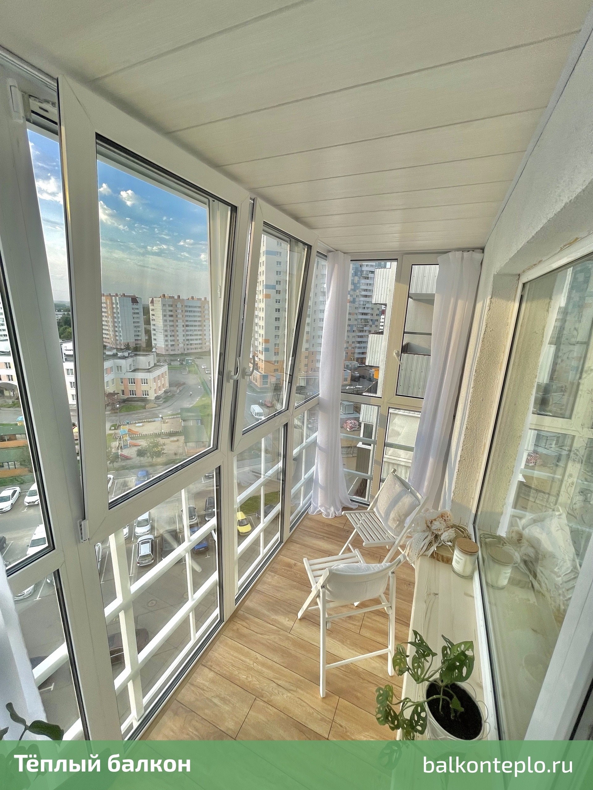 ОСТЕКЛЕНИЕ БАЛКОНОВ И ЛОДЖИЙ