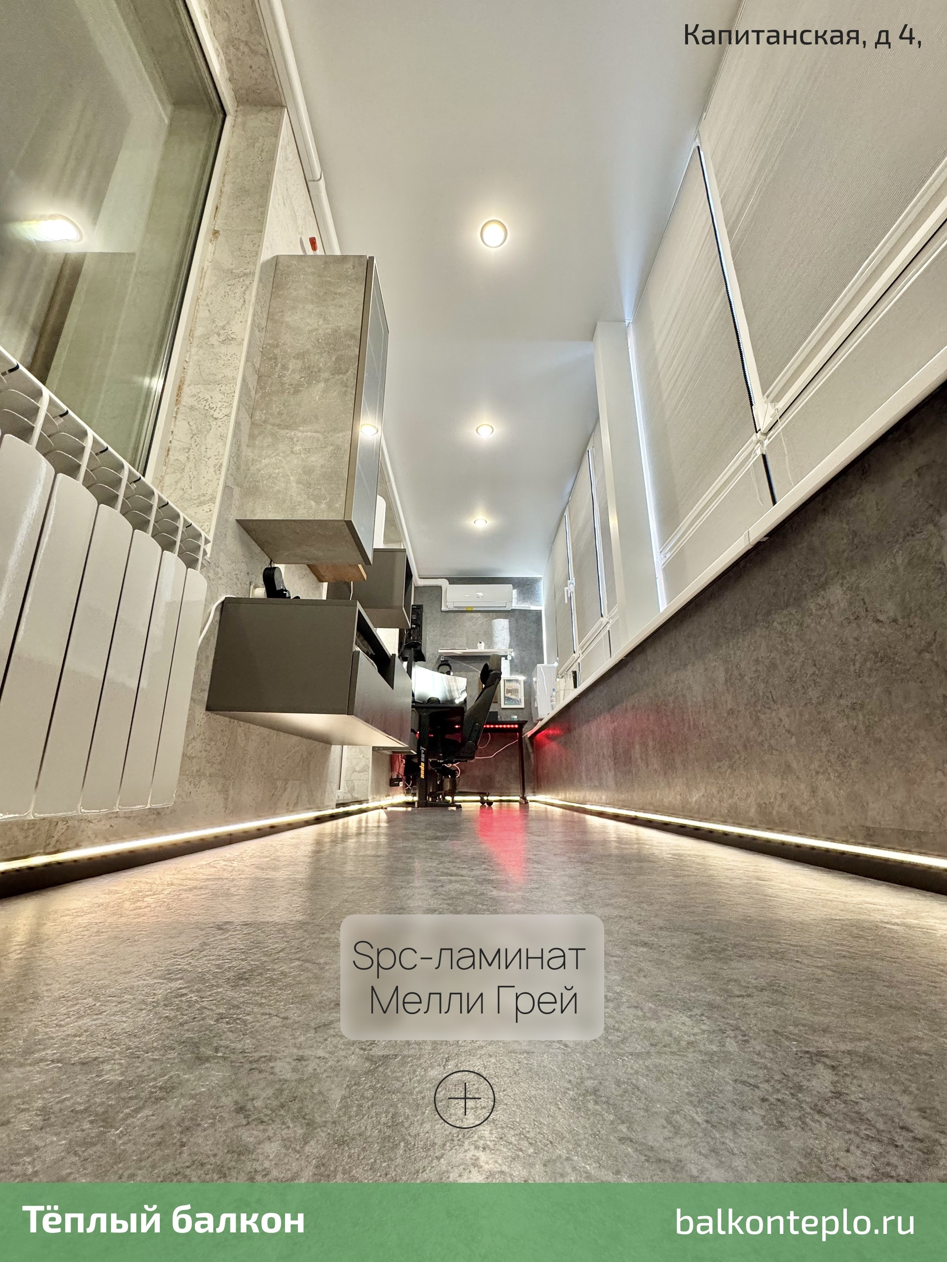 Как выжать максимум пользы из нескольких квадратных метров?