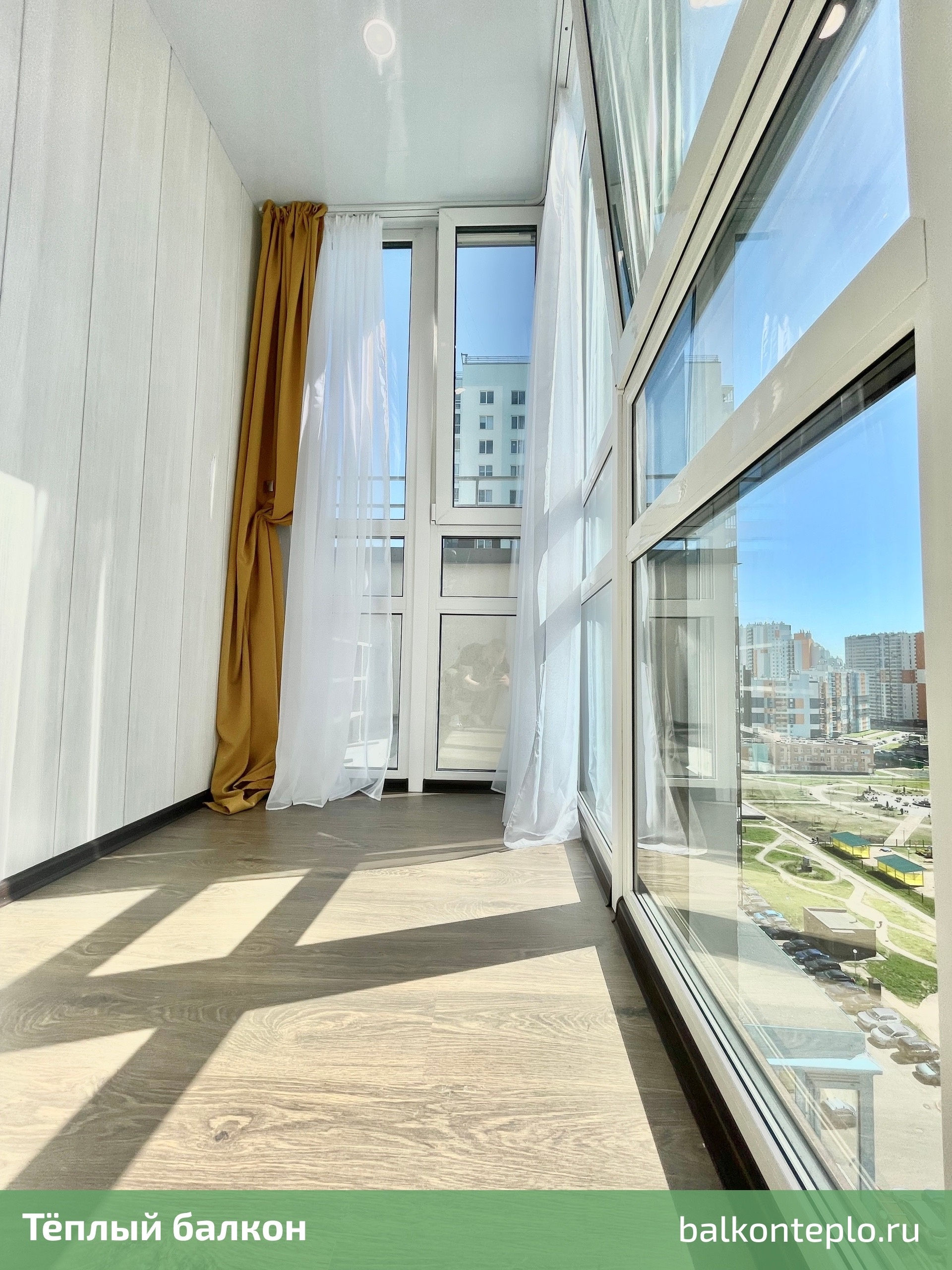 Обложка проекта: ОБЪЕДИНЕНИЕ БАЛКОНА С КОМНАТОЙ ИЛИ КУХНЕЙ.