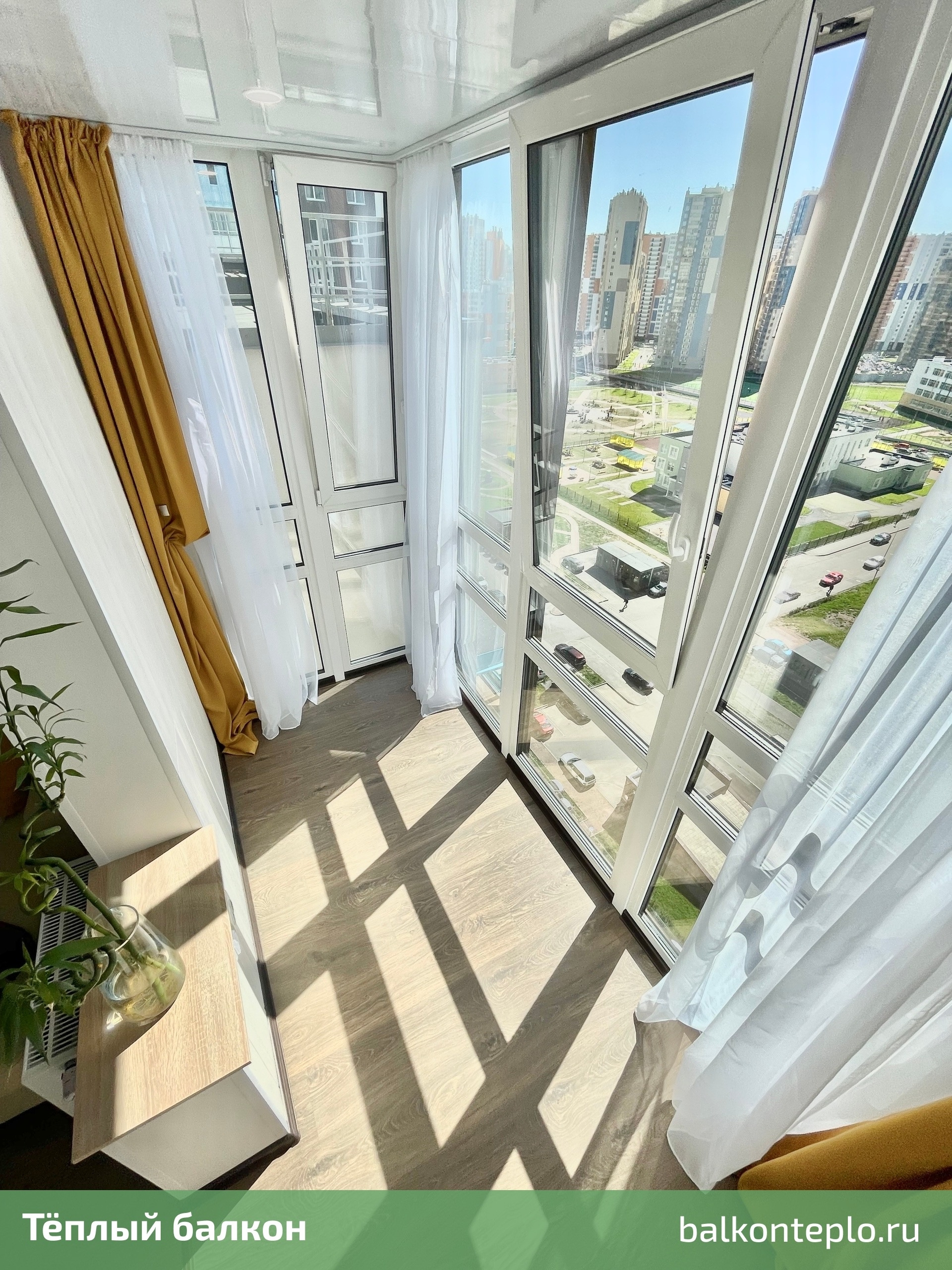 ОБЪЕДИНЕНИЕ БАЛКОНА С КОМНАТОЙ ИЛИ КУХНЕЙ.