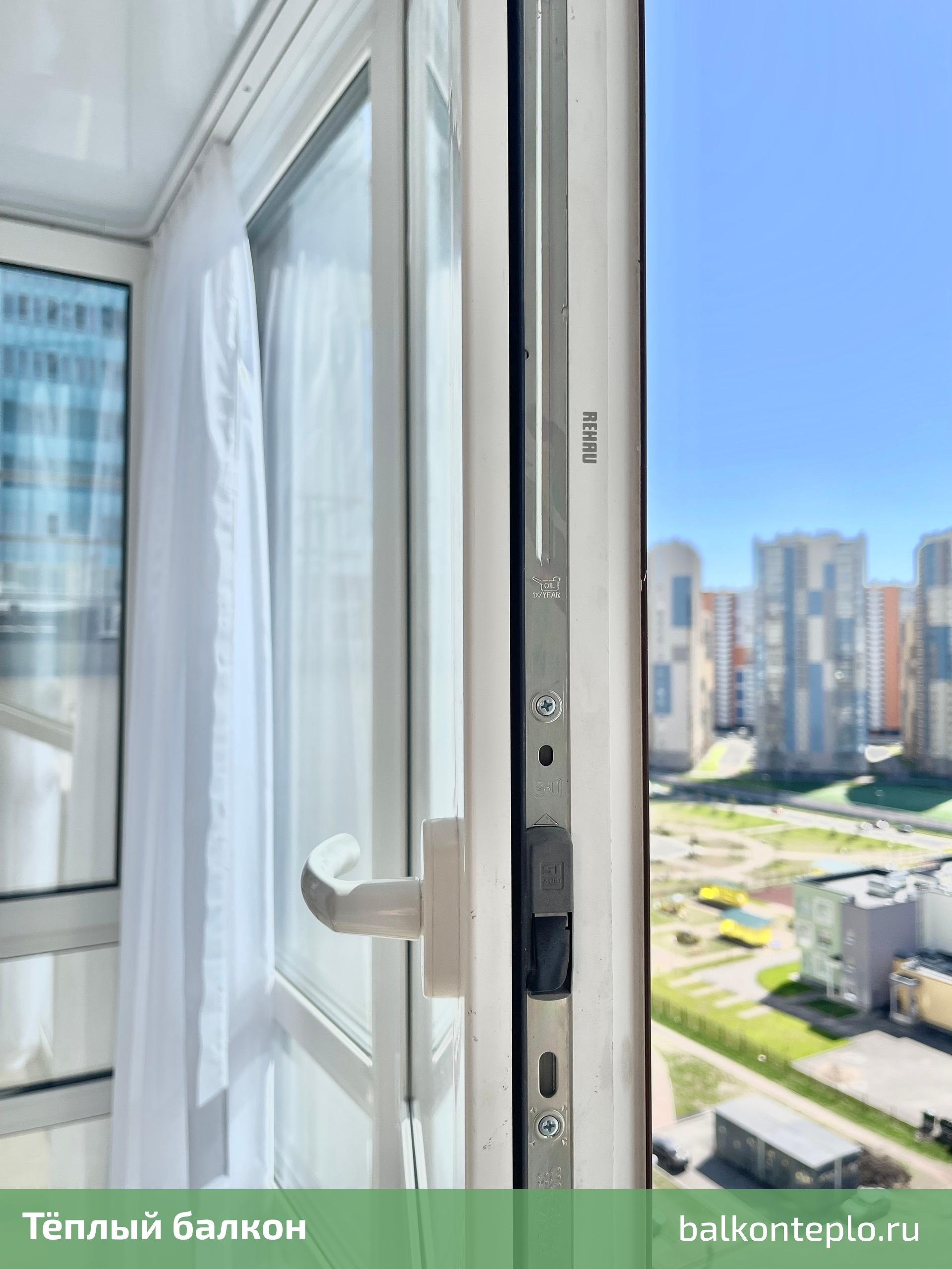 ОБЪЕДИНЕНИЕ БАЛКОНА С КОМНАТОЙ ИЛИ КУХНЕЙ.