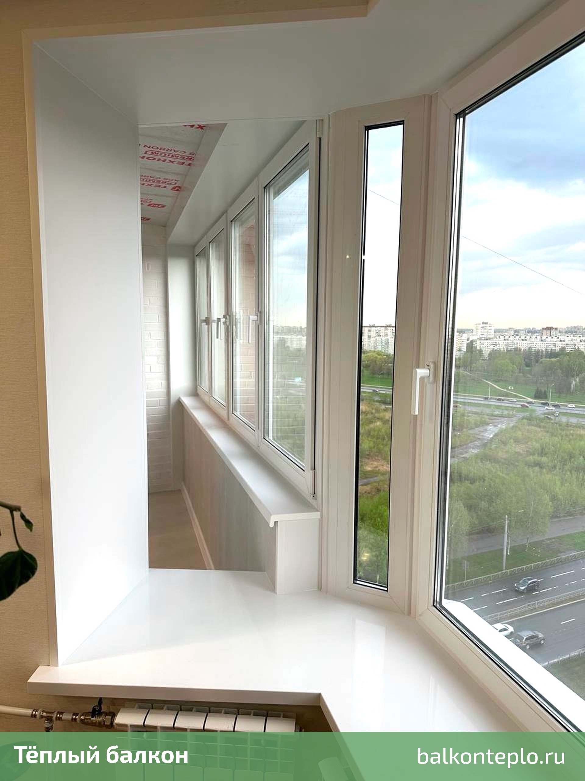 Еще один балкон в Петербурге стал полноценной комнатой 🏠✨