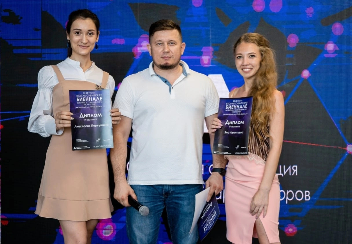 Обложка проекта: Дипломы и грамоты