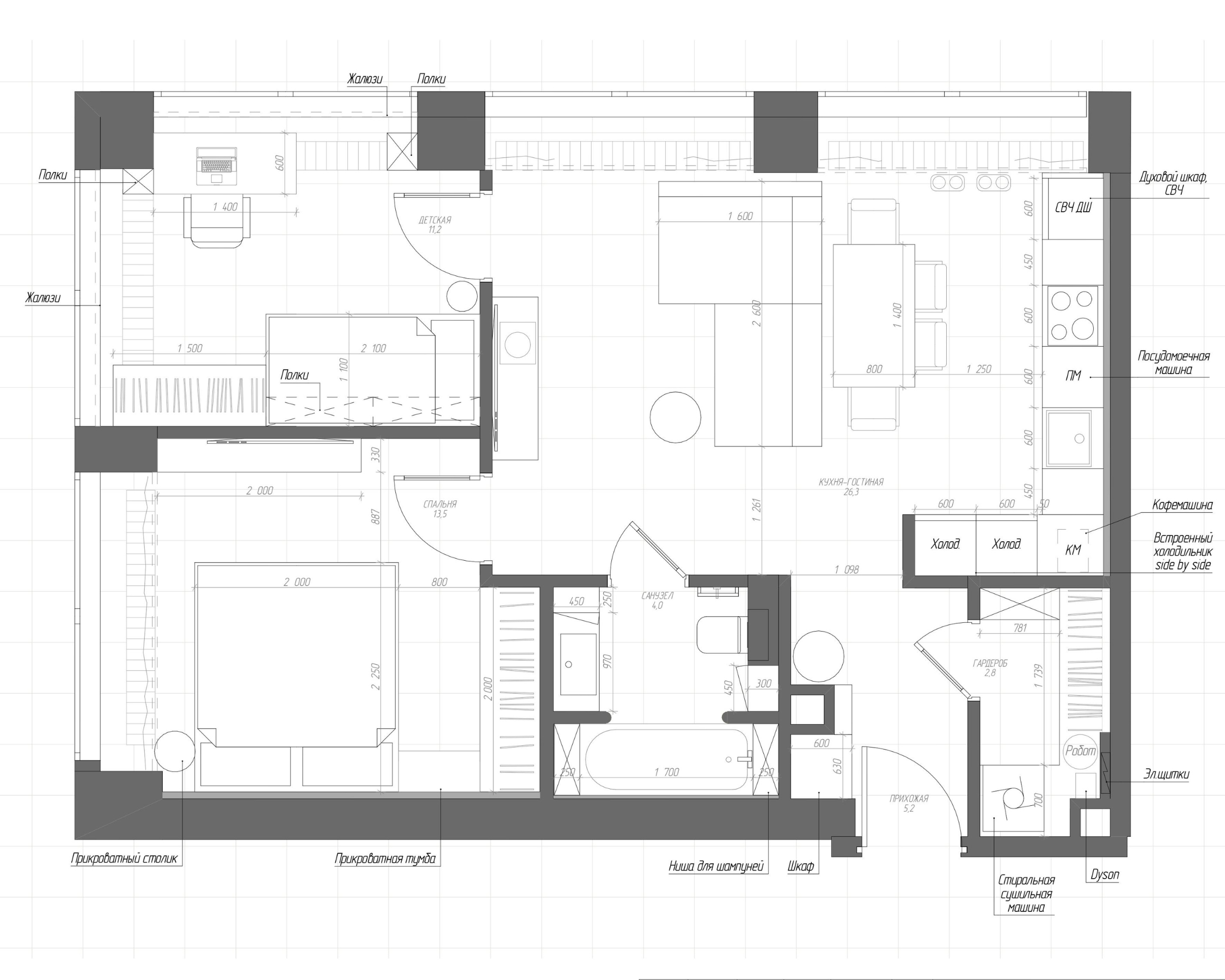 ЖК «Симфония», 64 м² — современная классика