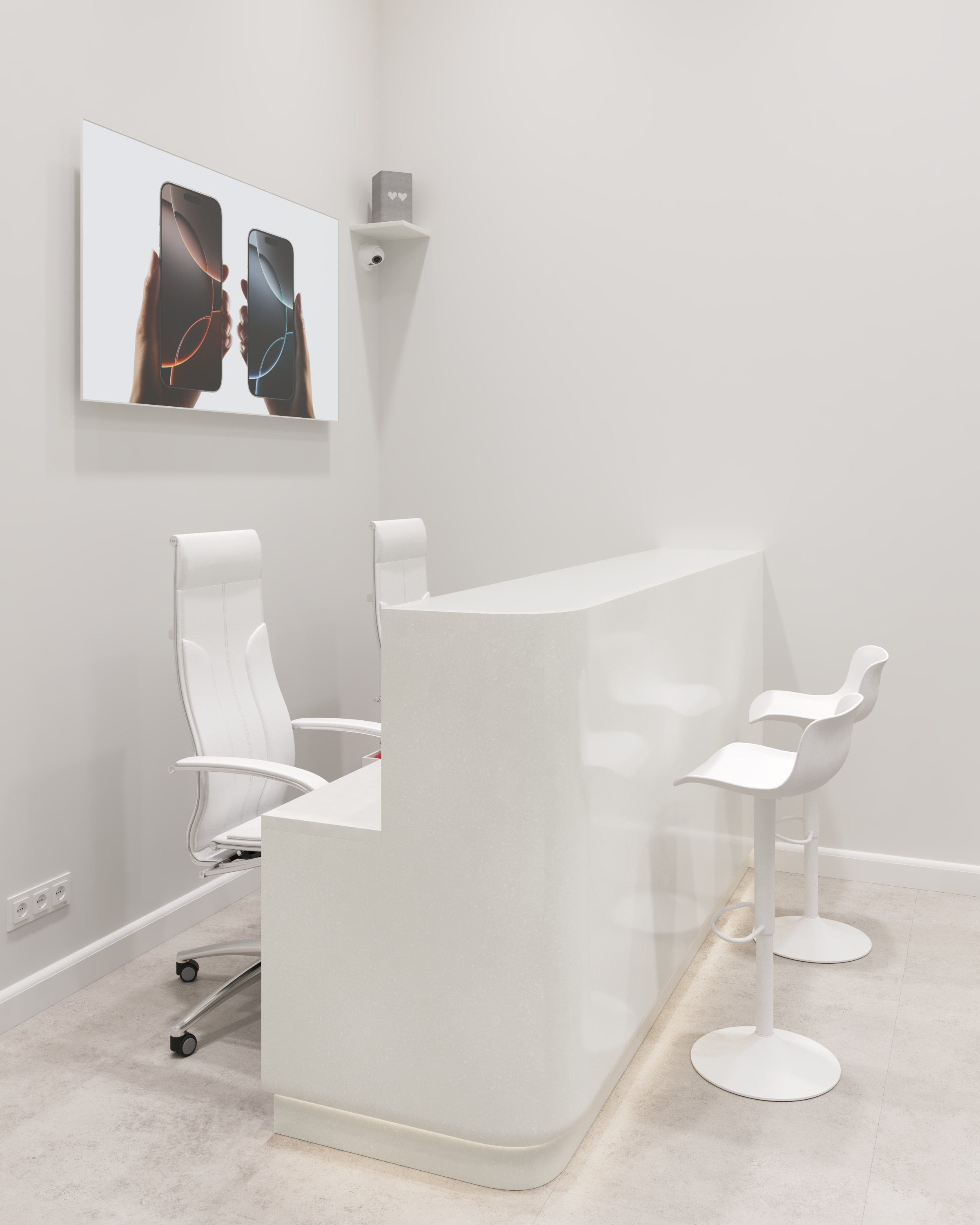 Салон техники Sky