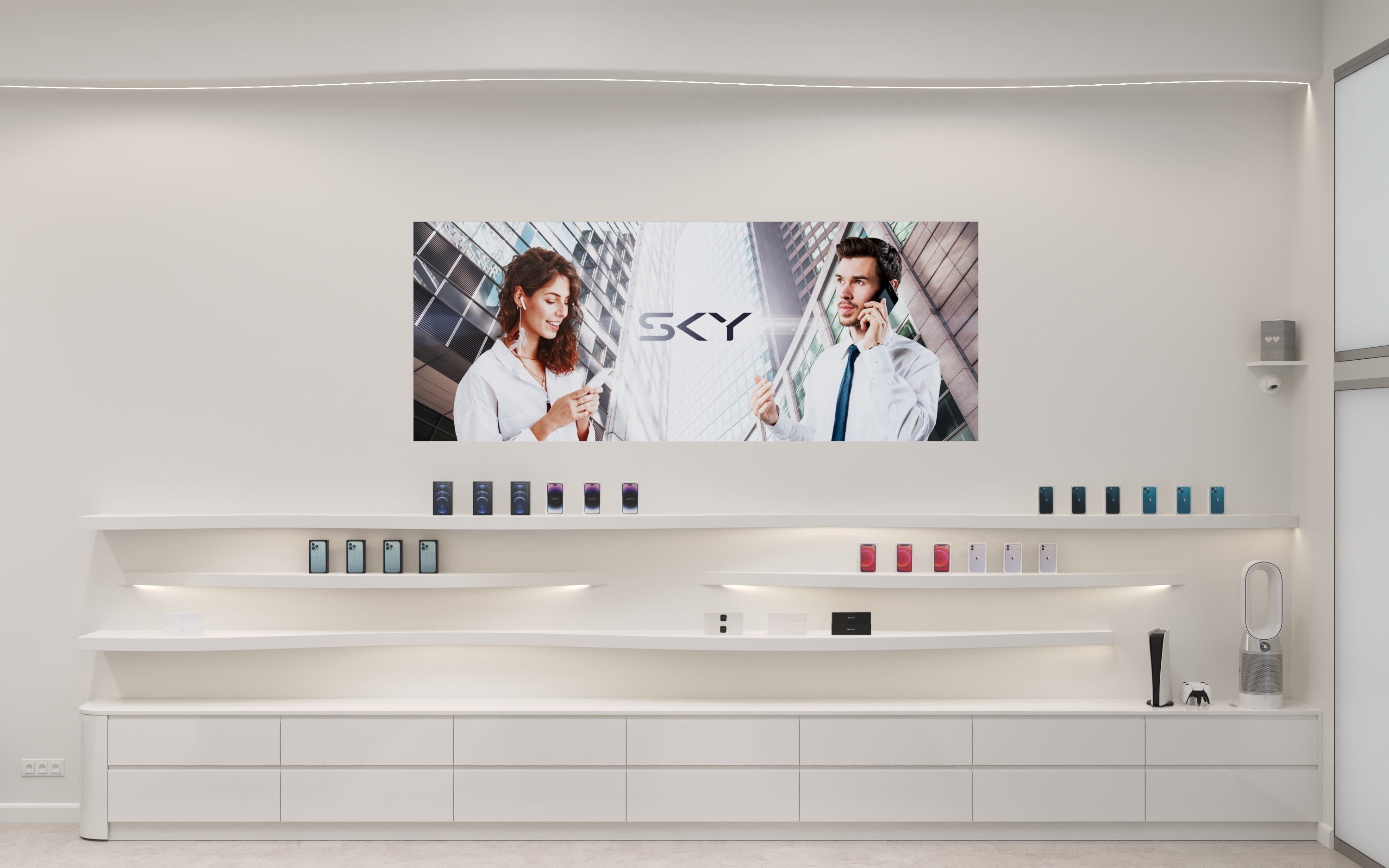 Салон техники Sky