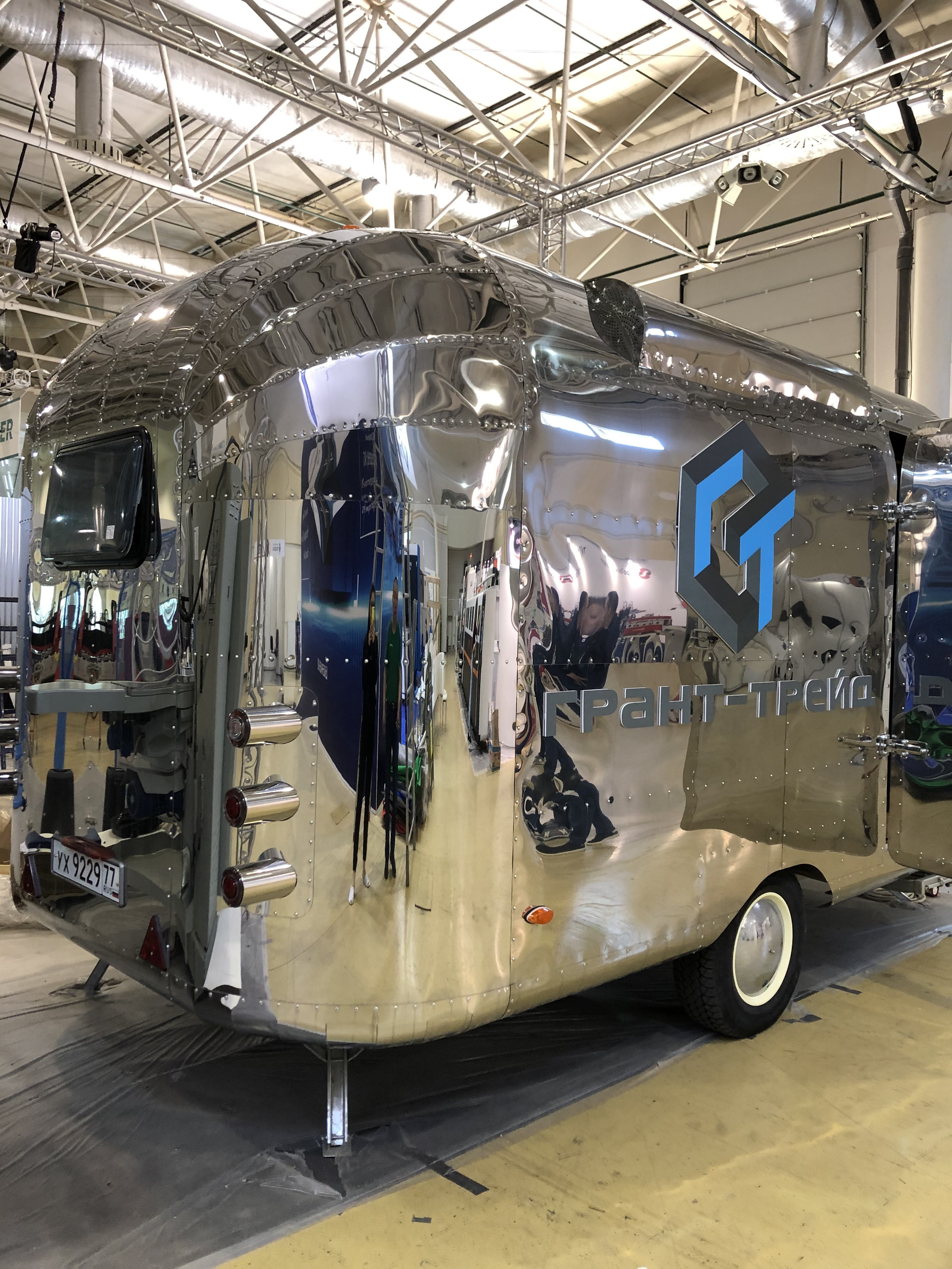 Обложка проекта: Грант Трейд выставка ЦВК "Экспоцентр"