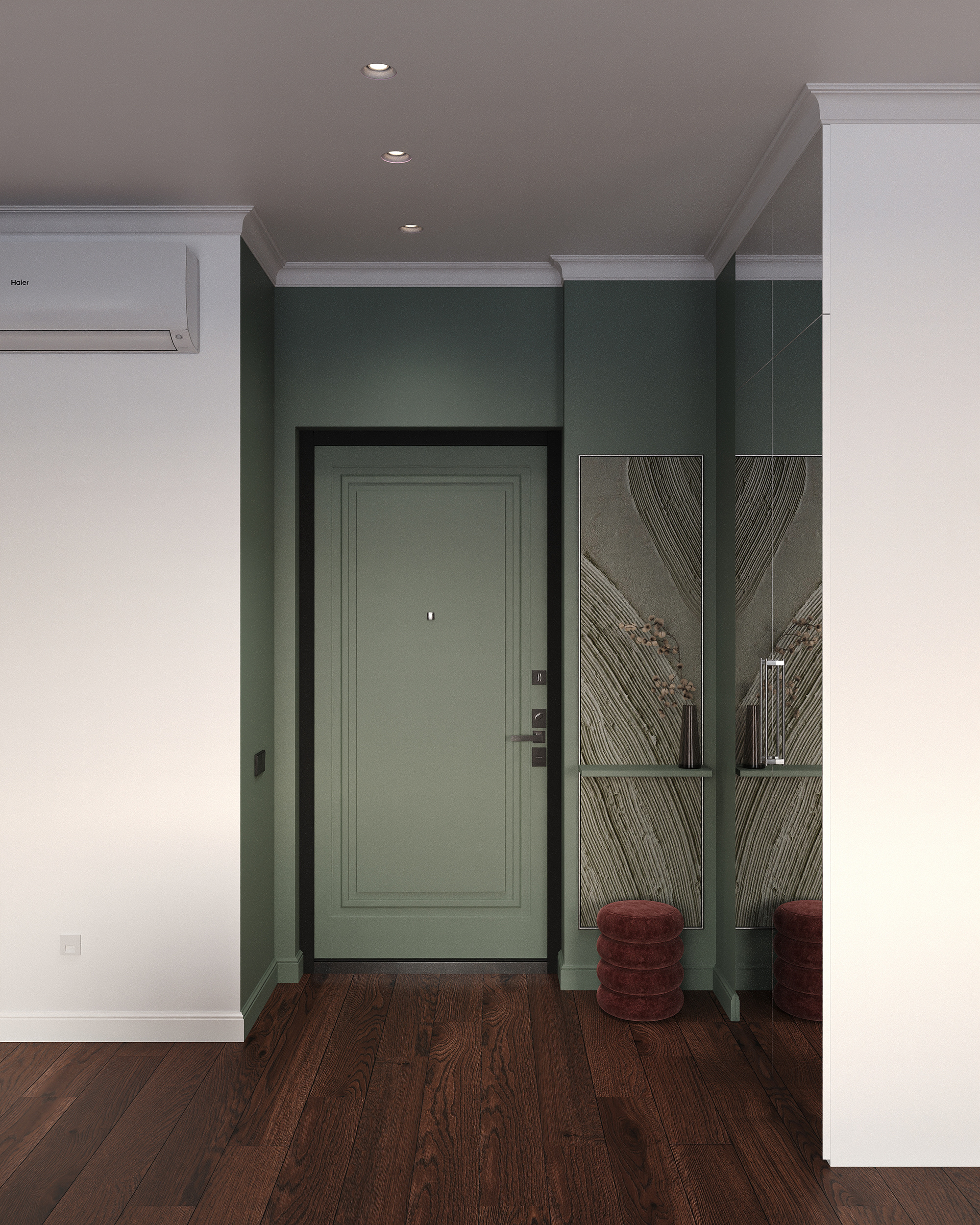 Москва, ЖК Роттердам