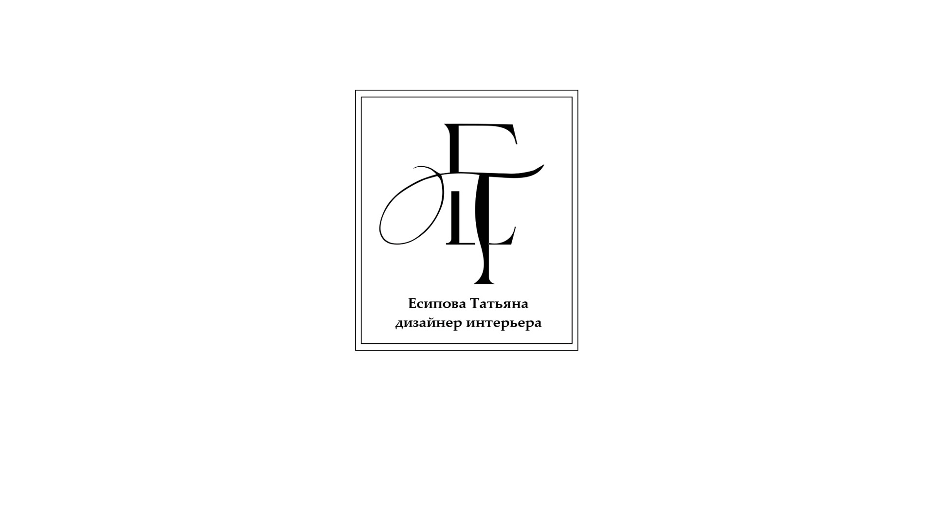 Москва, ЖК Роттердам