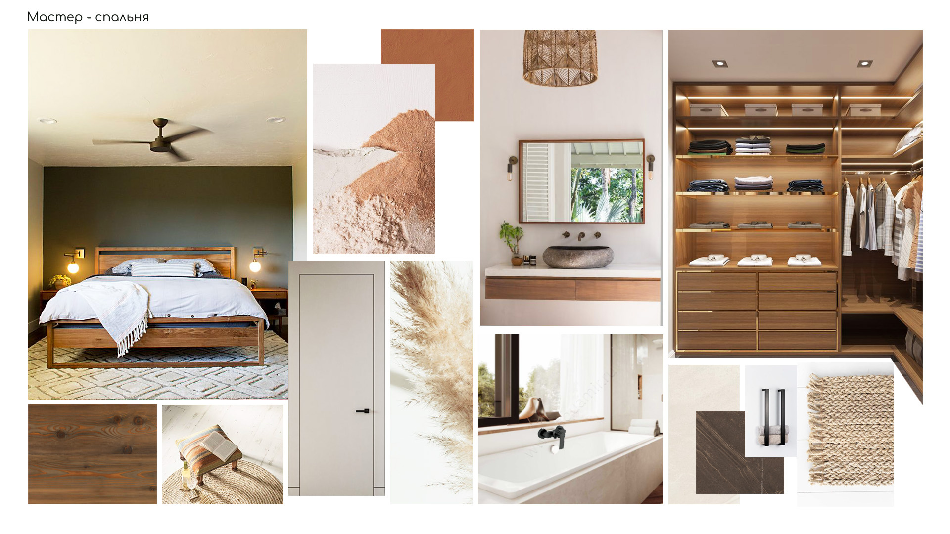 дом из сруба в Пушкино