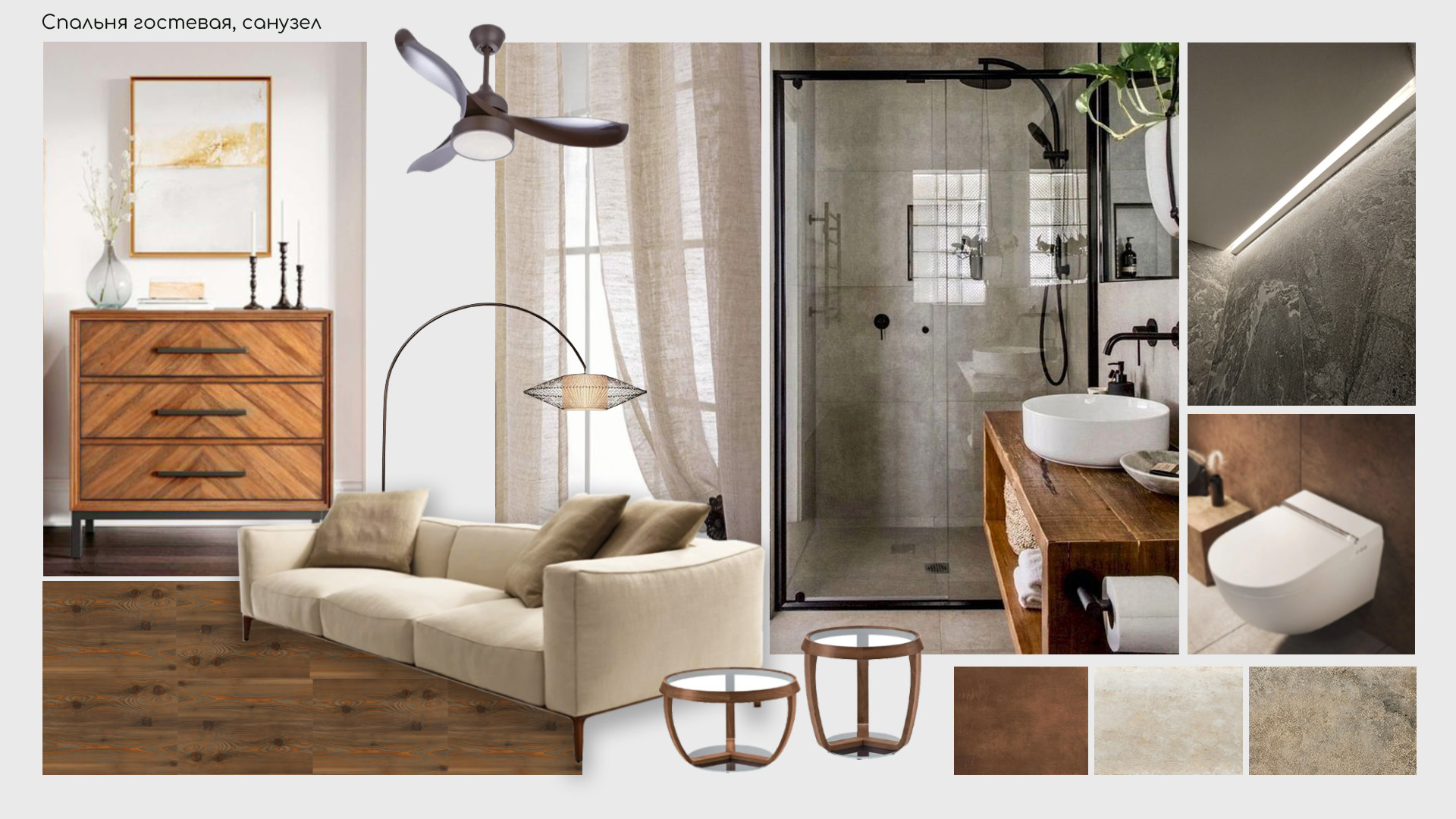 дом из сруба в Пушкино