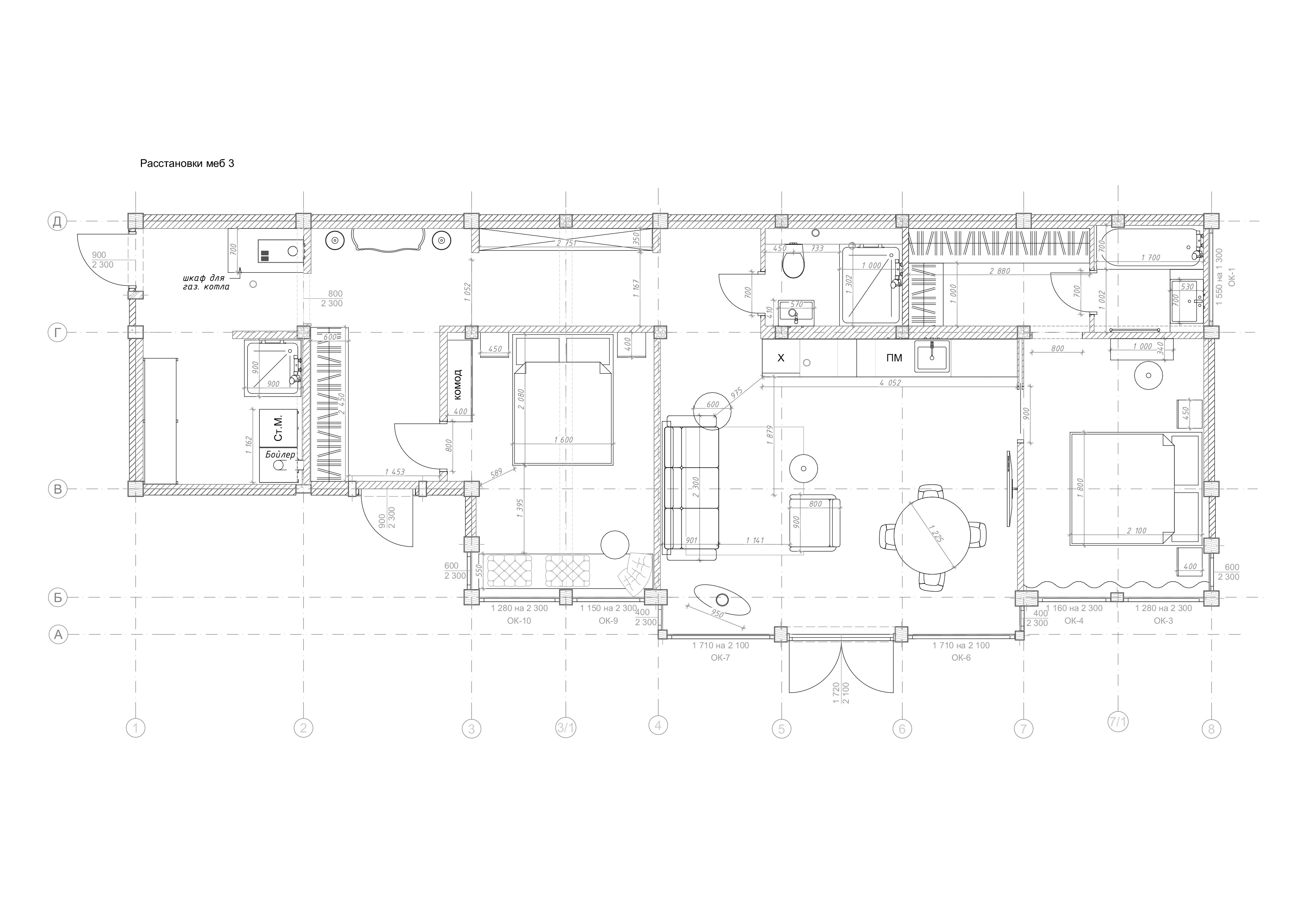 дом из сруба в Пушкино