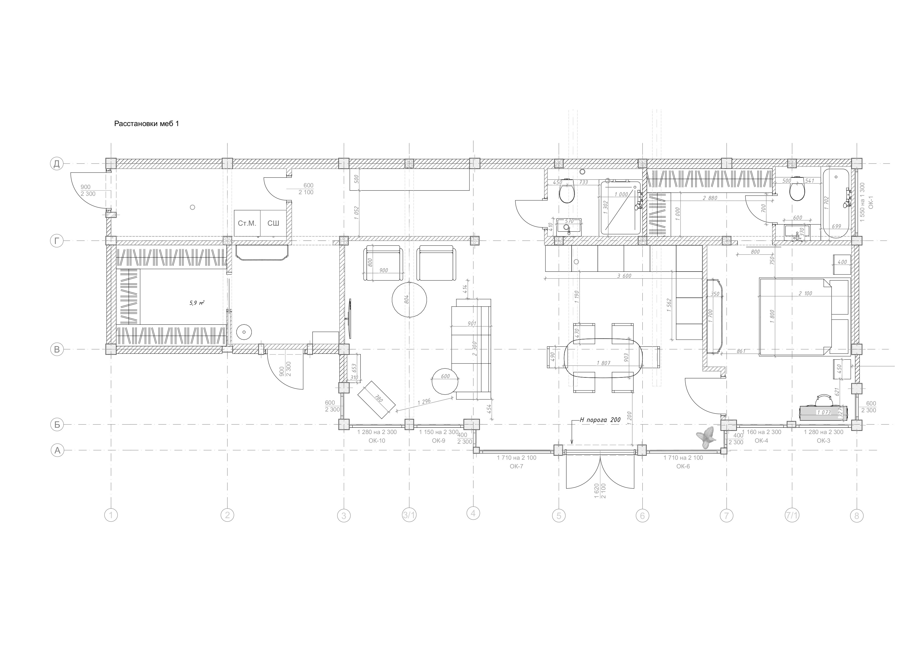 дом из сруба в Пушкино