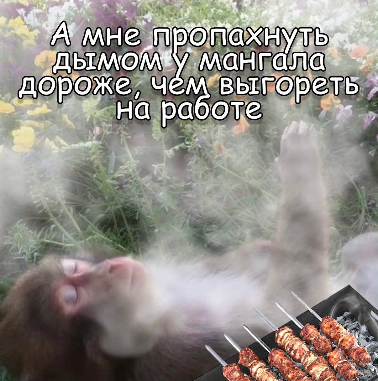 Проект