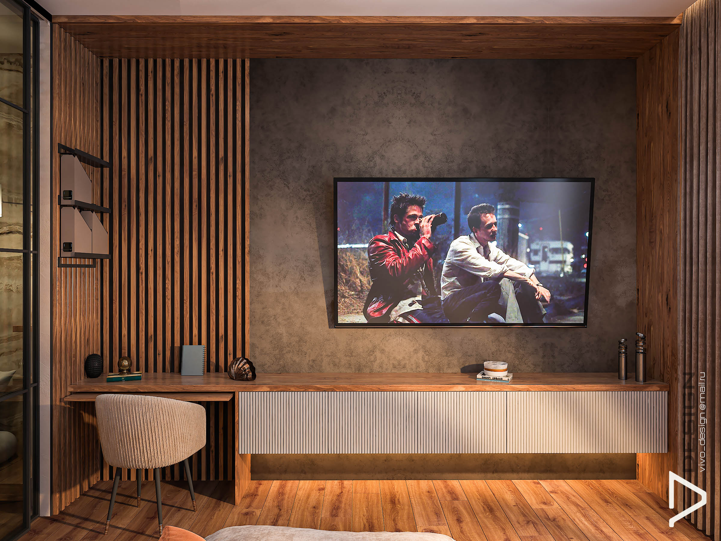 Квартира для молодого человека