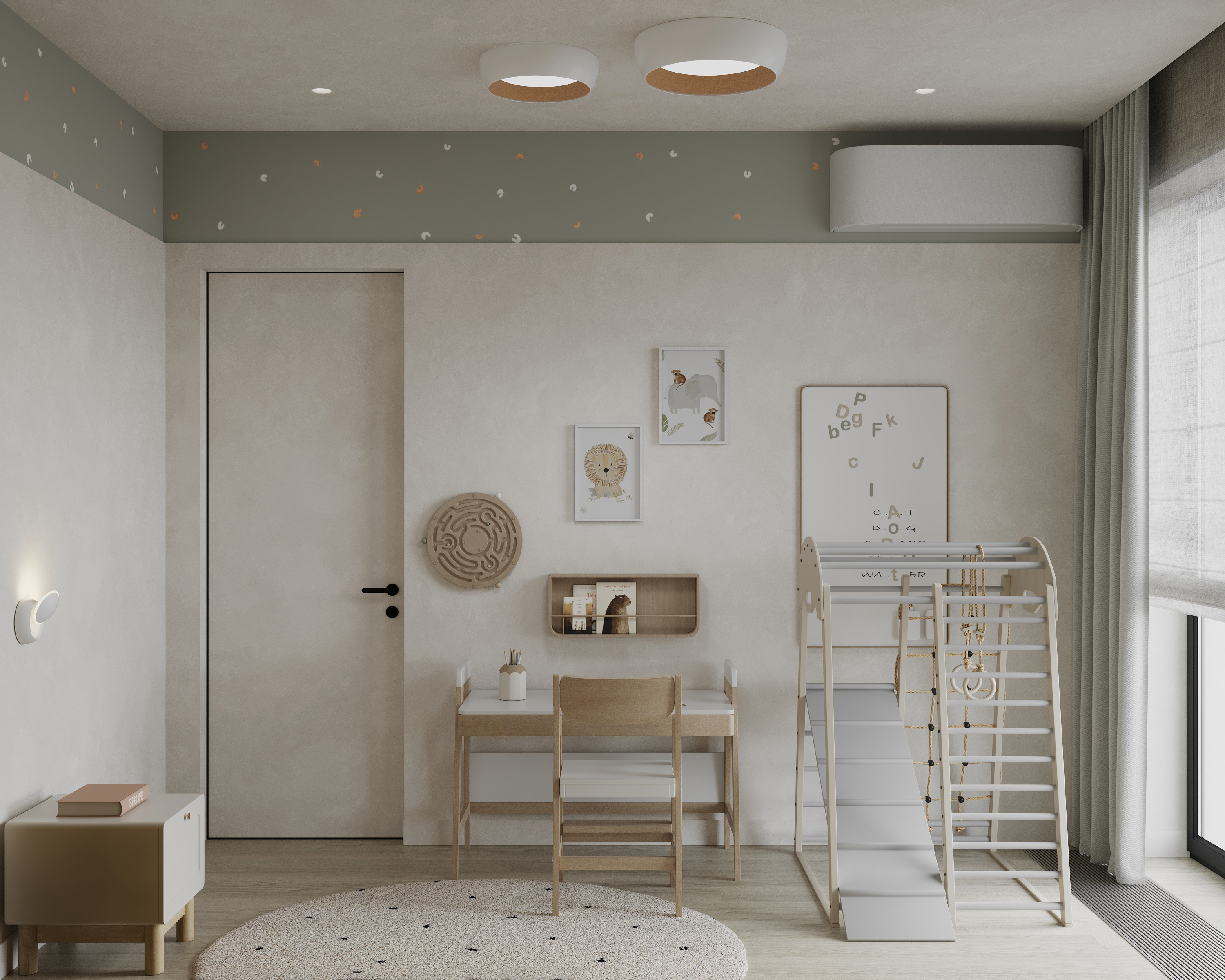 Level Бауманская