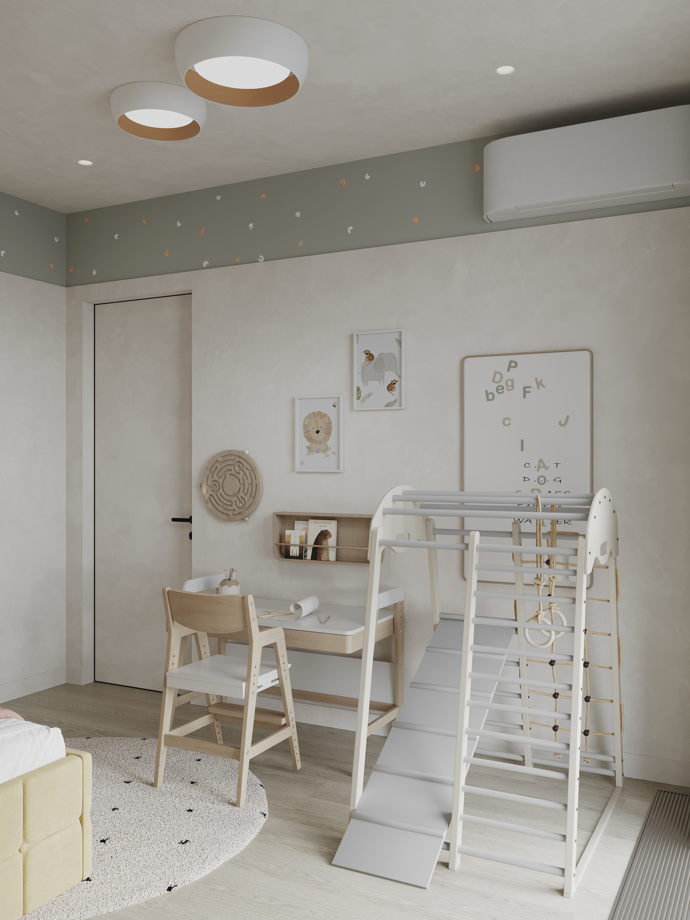 Level Бауманская