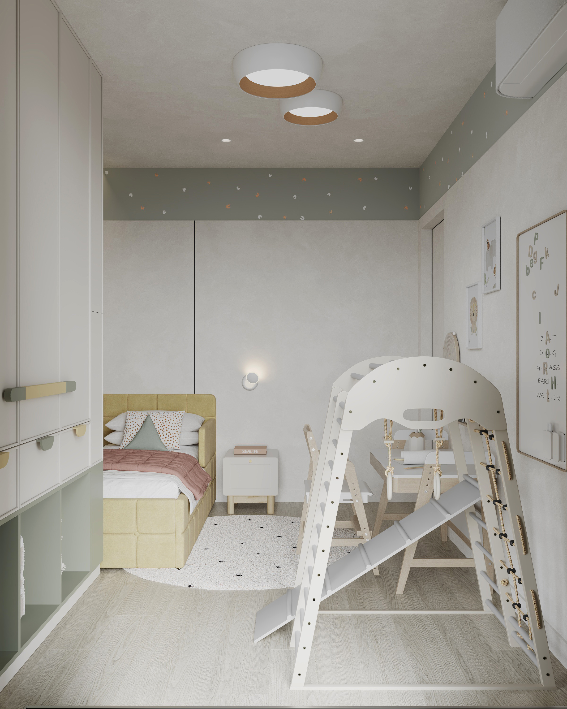 Level Бауманская