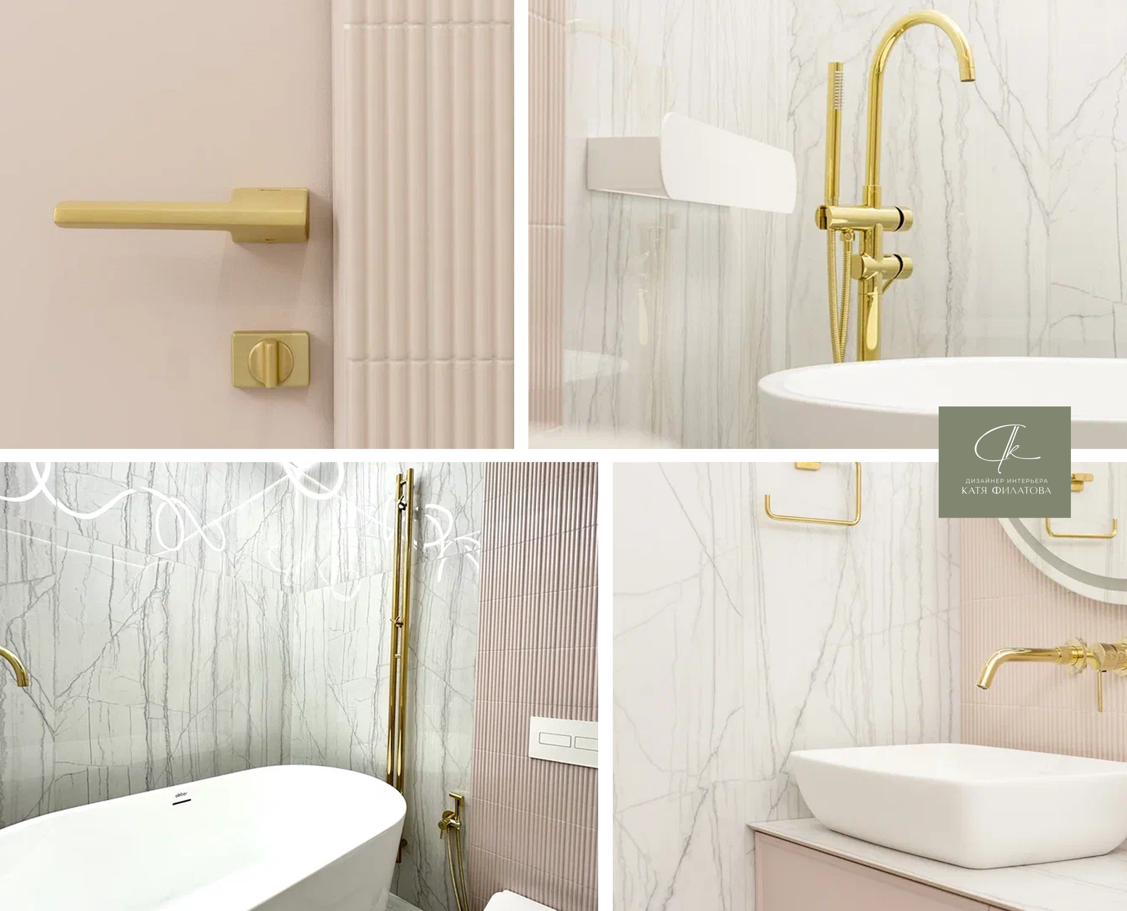 Обложка проекта: Южная набережная