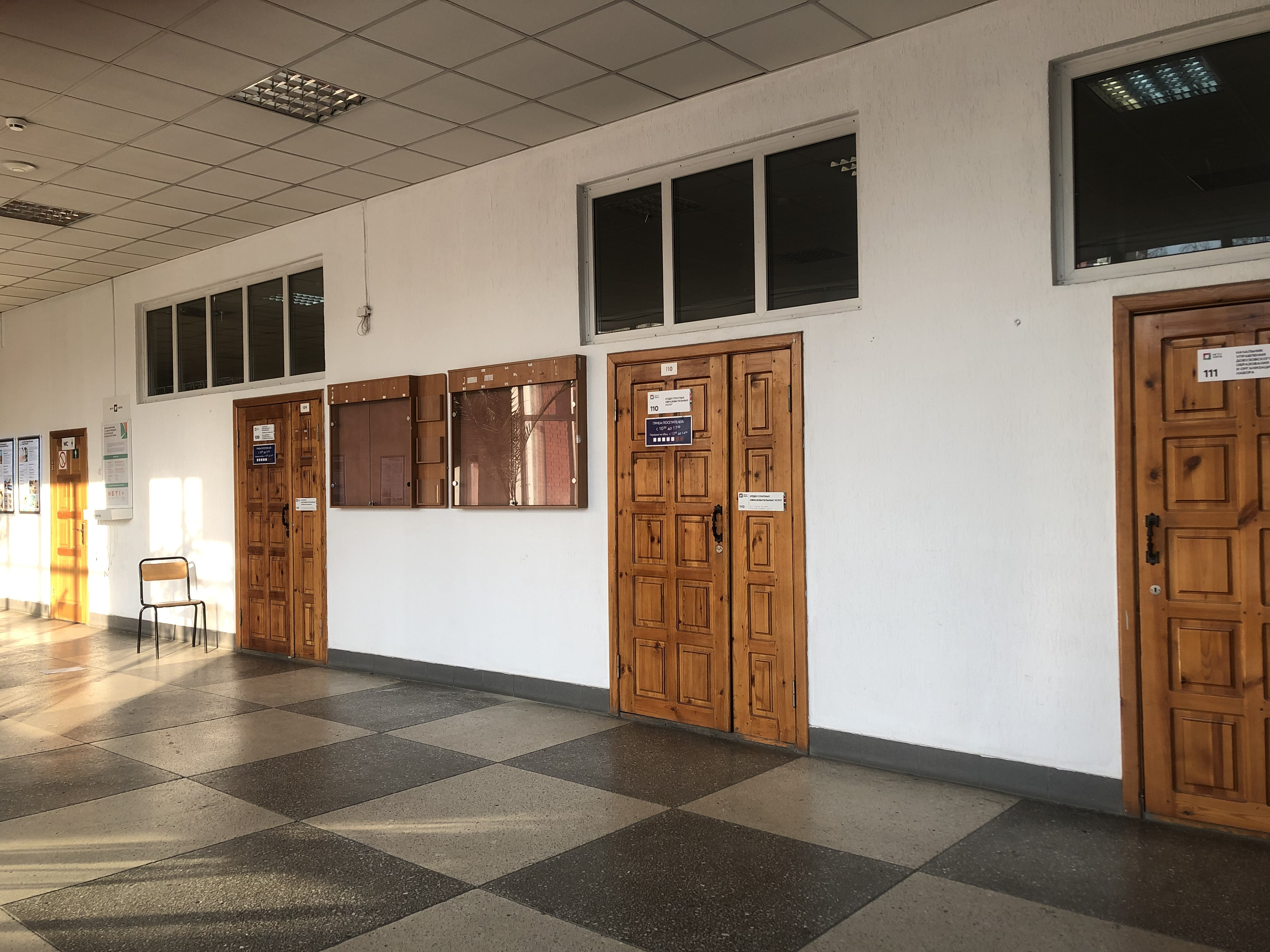 Визуальная концепция оформления главного холла НГТУ