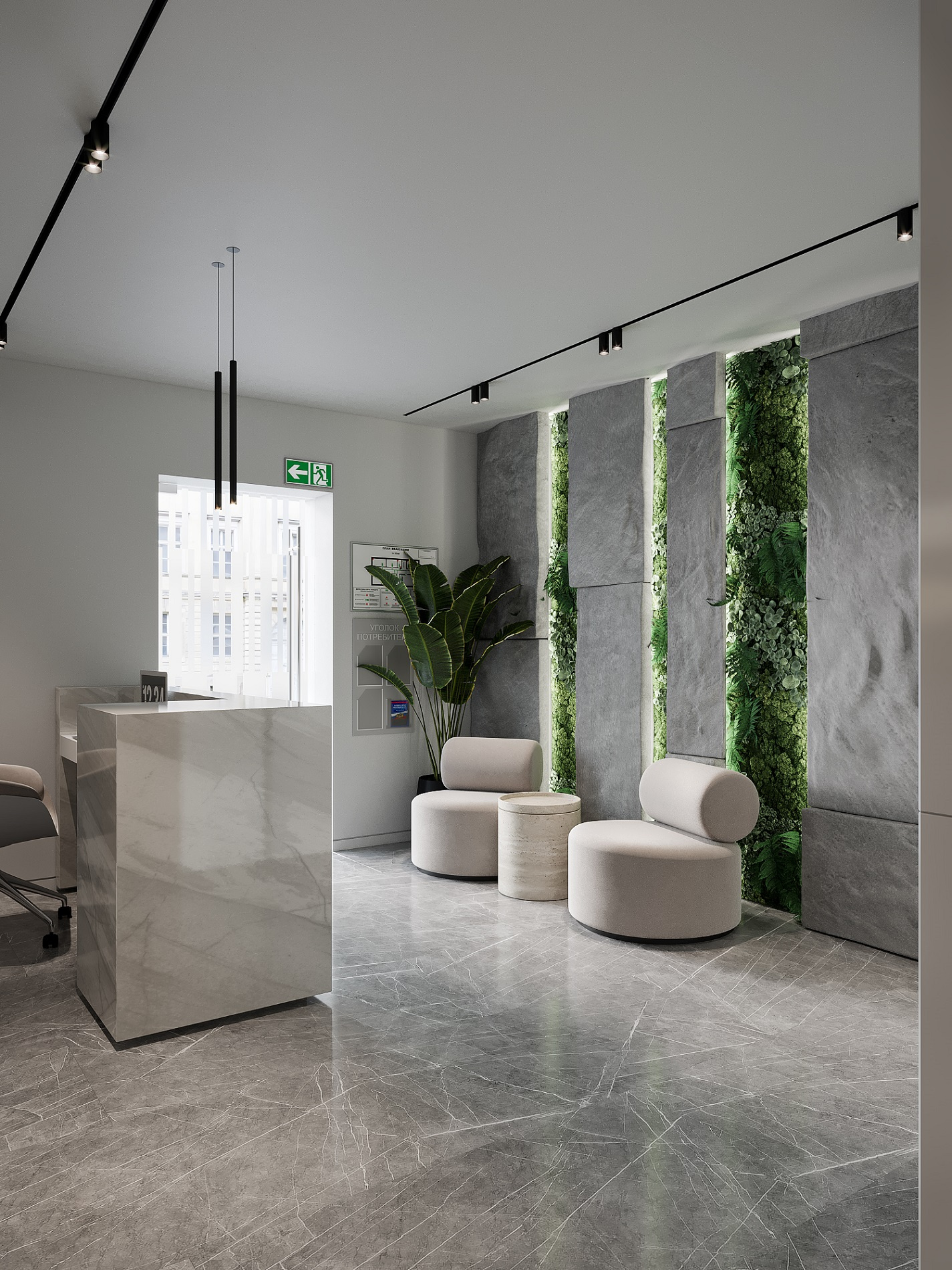 Обложка проекта: КЛИНИКА