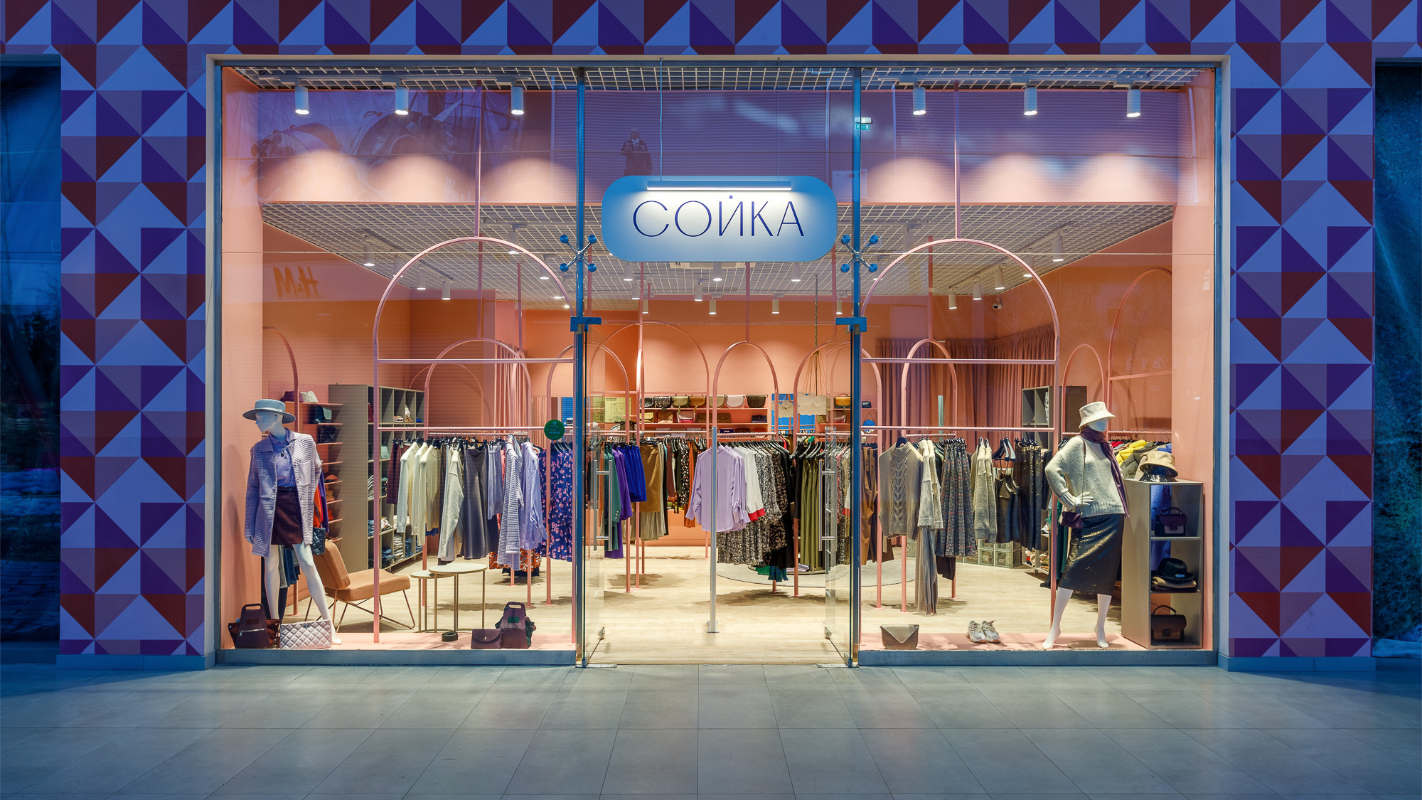 Обложка проекта: Торговая секция в ТЦ Гудок