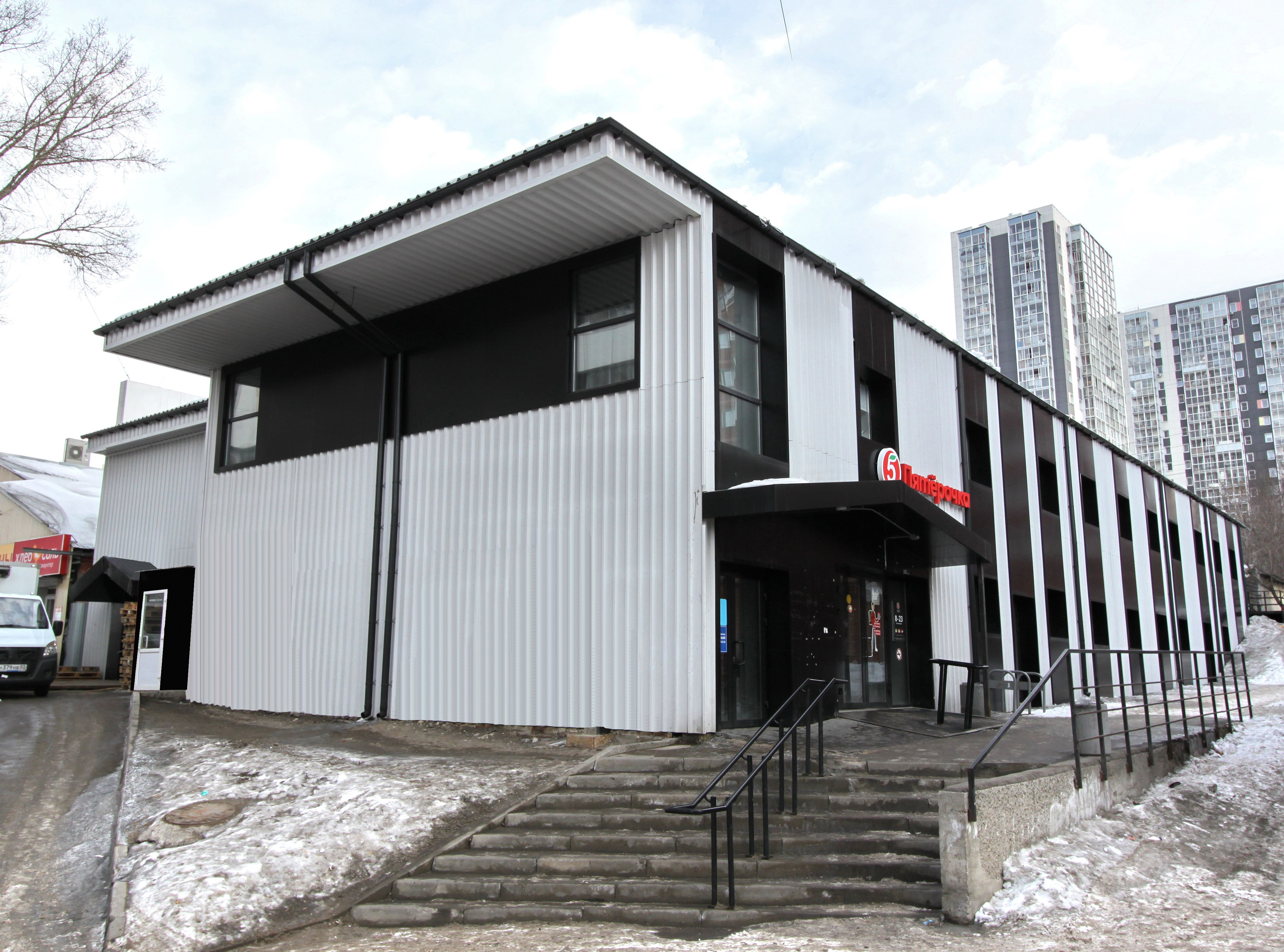 РЕКОНСТРУКЦИЯ ПРОМЫШЛЕННОГО ЗДАНИЯ