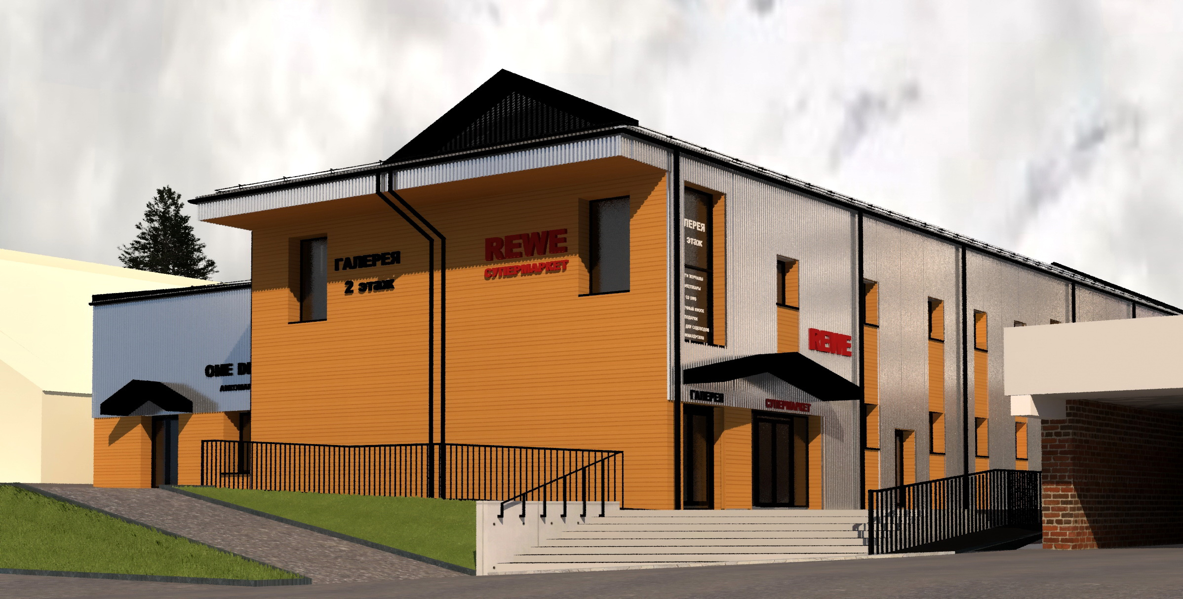 РЕКОНСТРУКЦИЯ ПРОМЫШЛЕННОГО ЗДАНИЯ